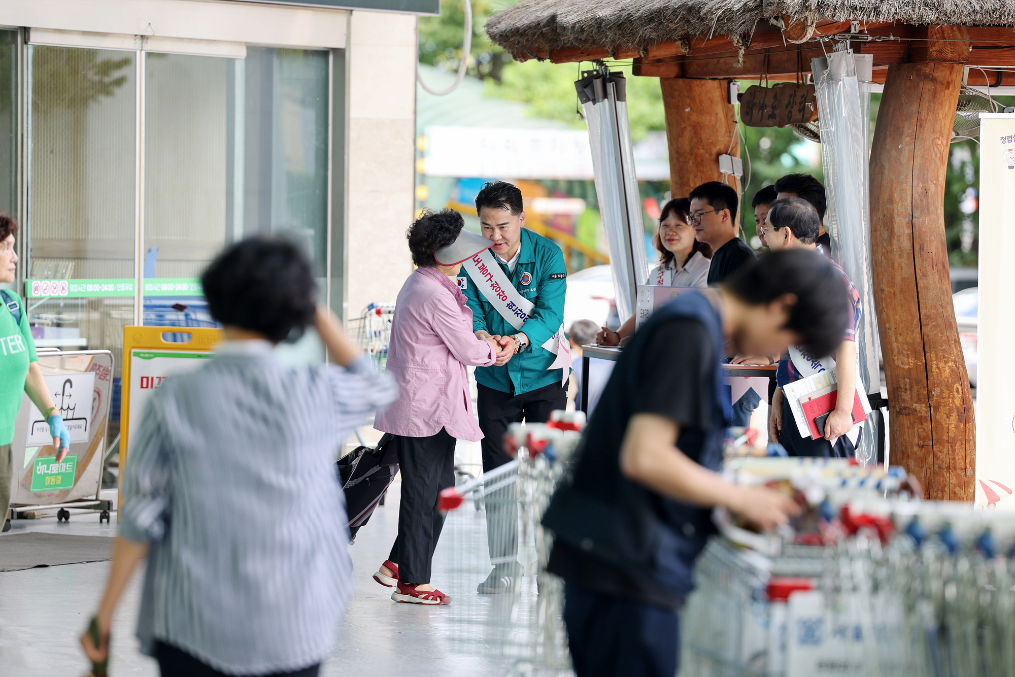 구청장과 함께하는 현장민원 상담(농협 하나로)