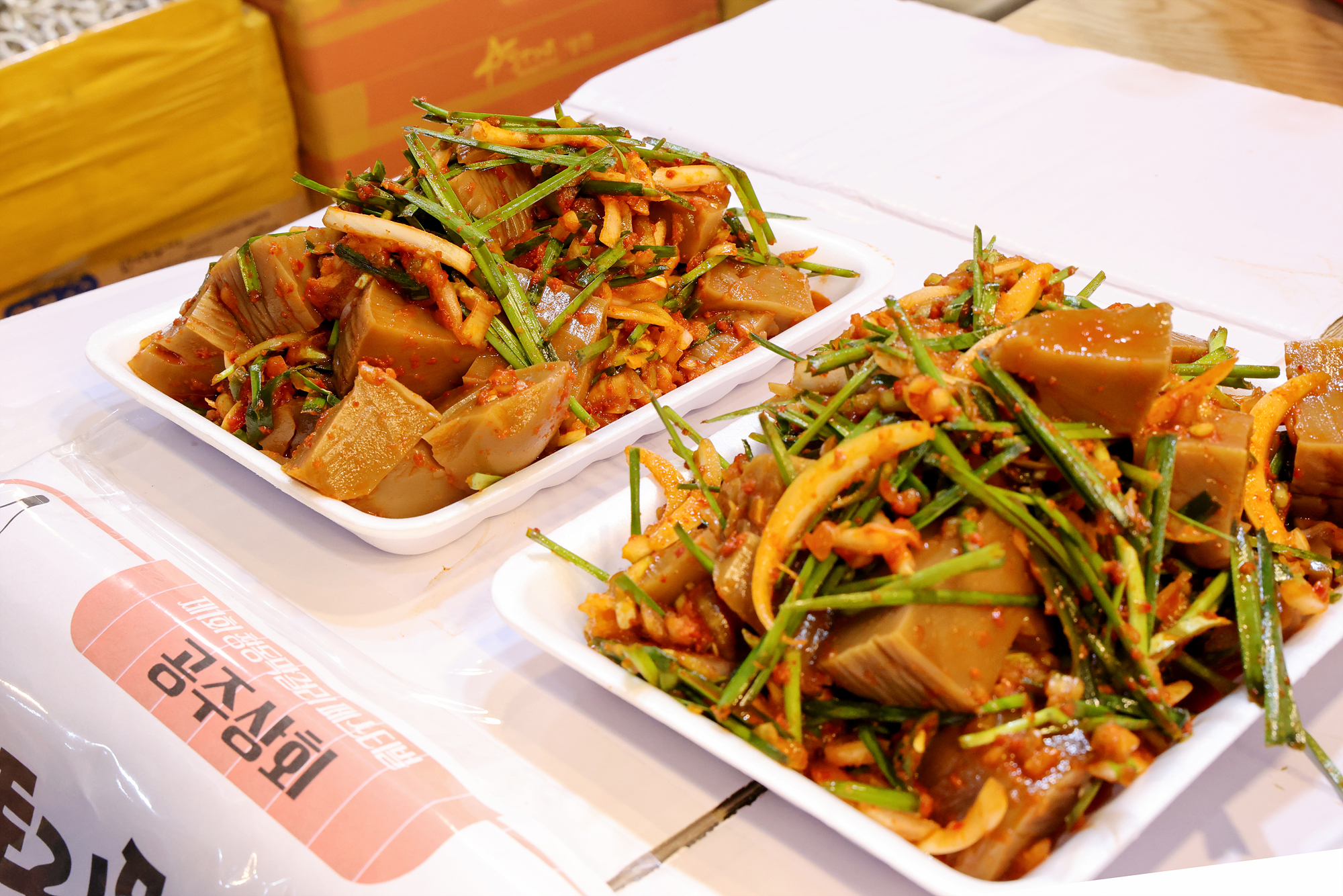 창동 막걸리 페스티벌