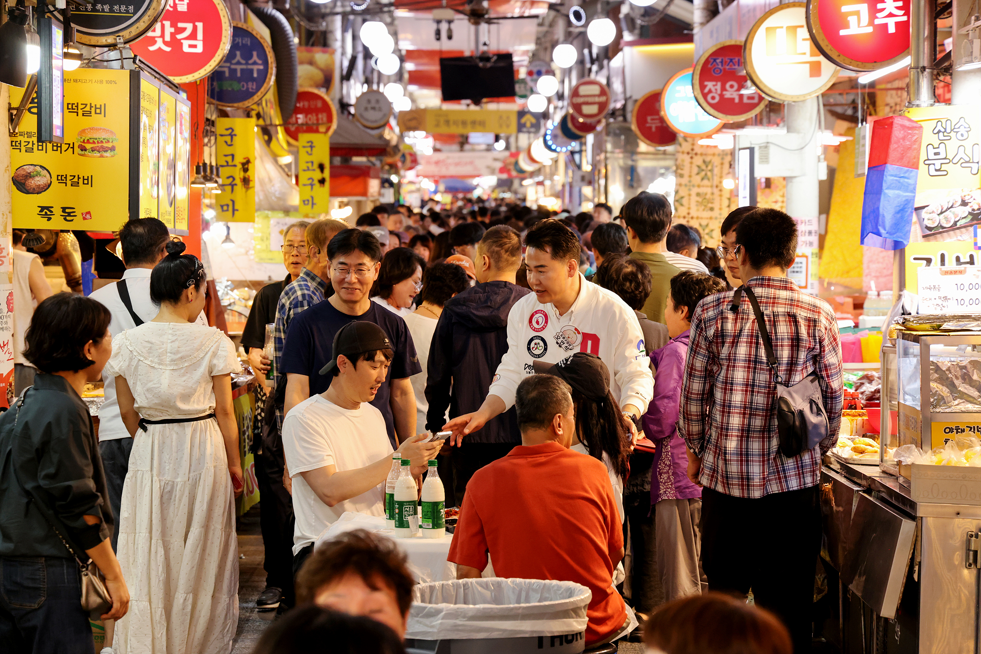 창동 막걸리 페스티벌