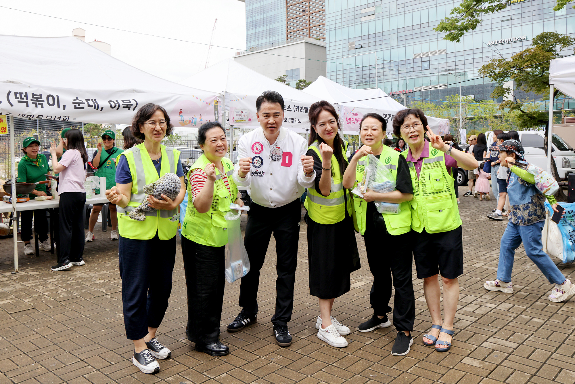 창동역 희망장터