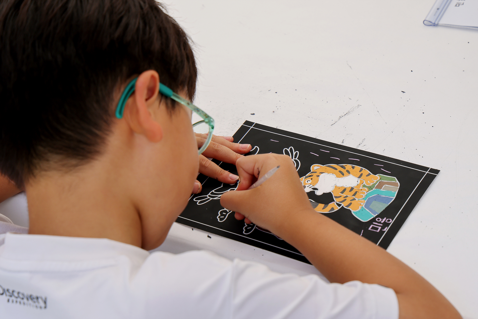 도봉문화원 도봉통통 예술 페스티벌