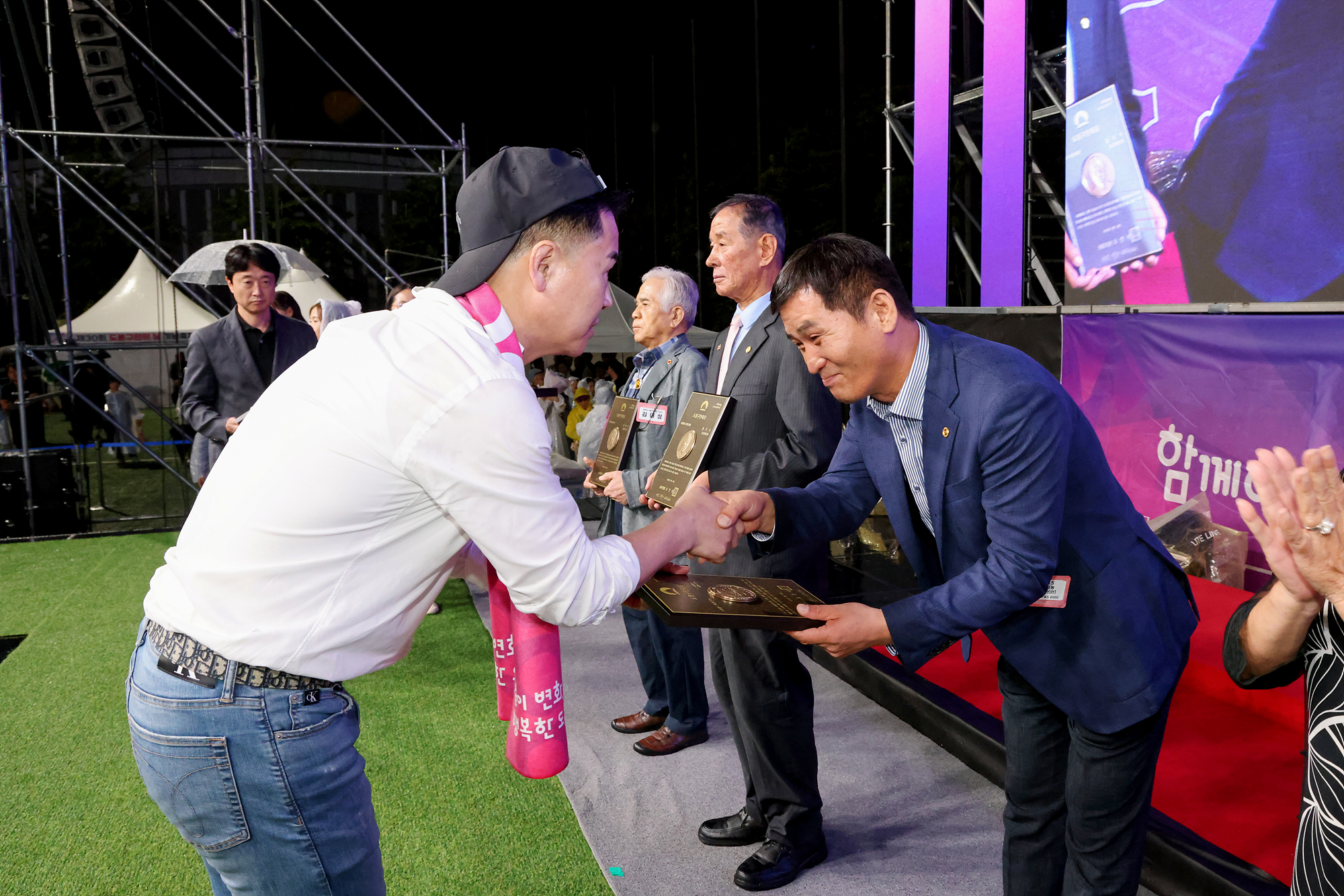 도봉구민의 날 - 2