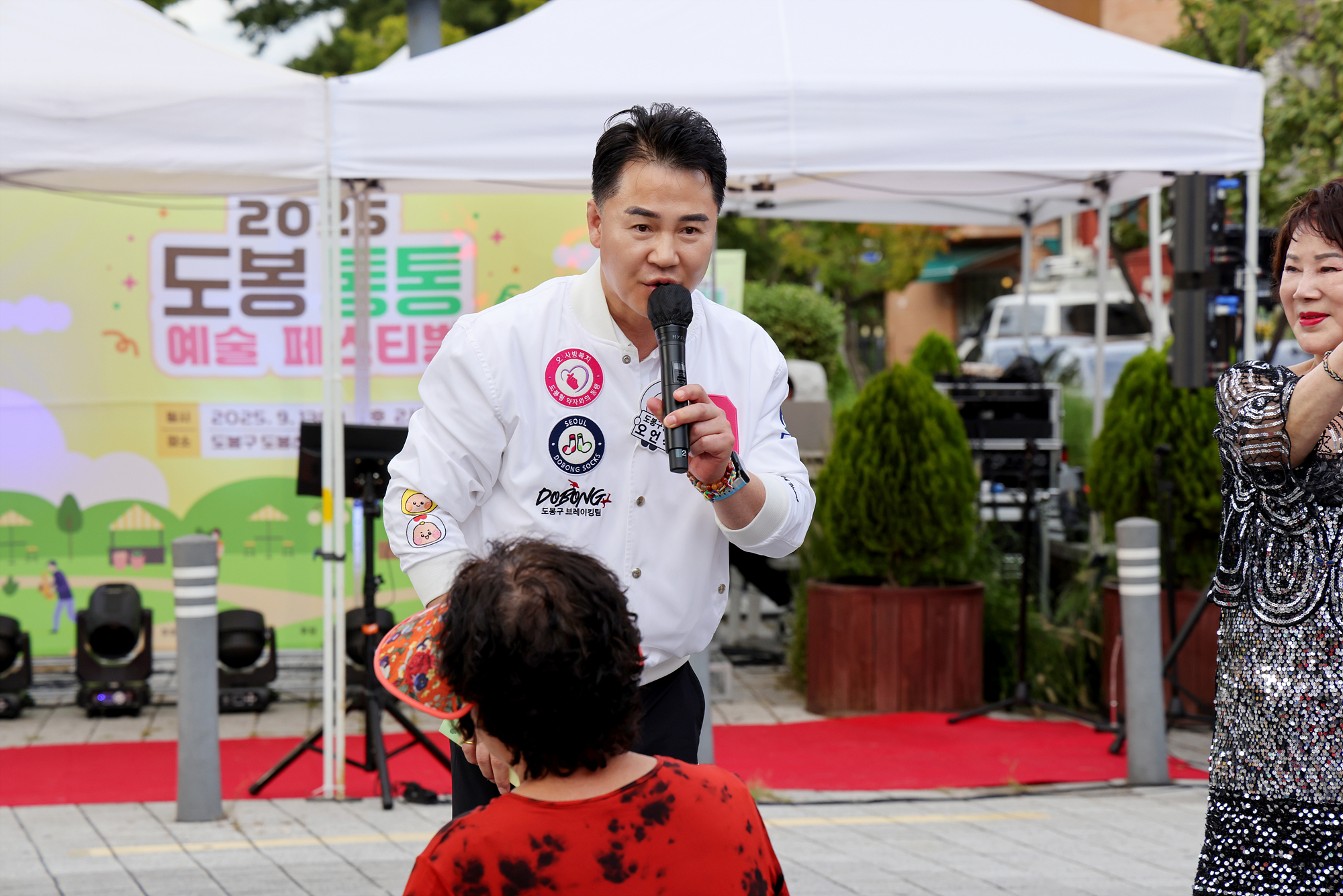 도봉문화원 도봉통통 예술 페스티벌