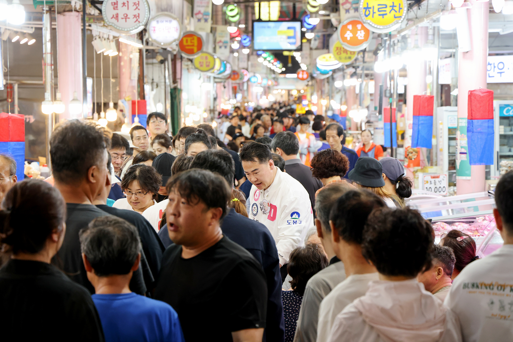 창동 막걸리 페스티벌