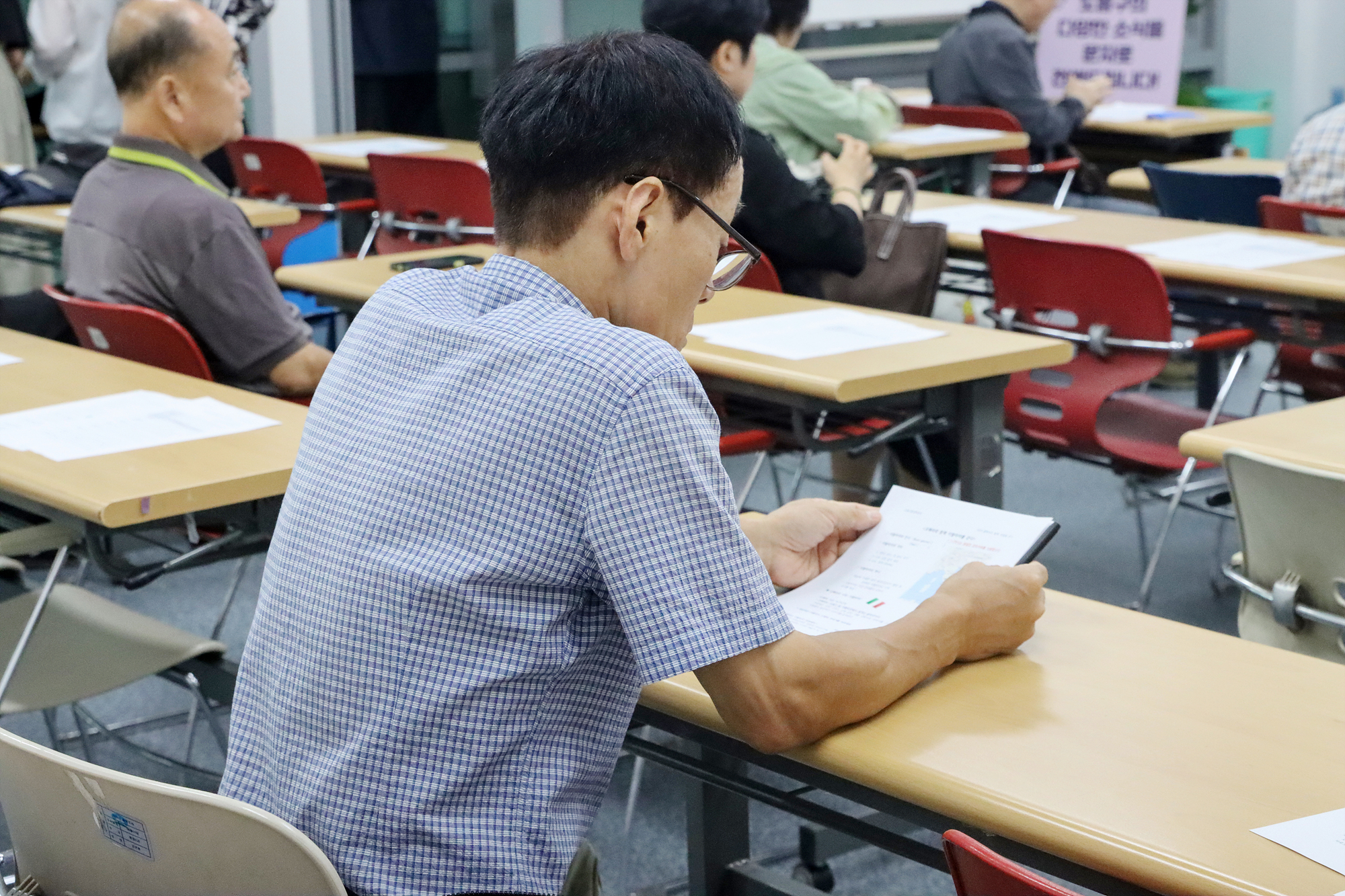 도봉아카데미 클래식과 함께 유럽을 걷다 개강식