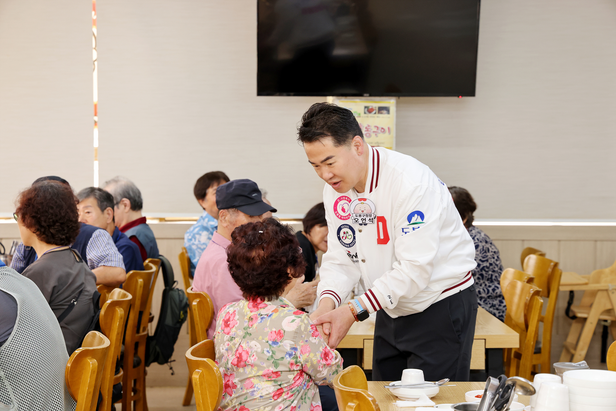 창3동 어르신 생신잔치