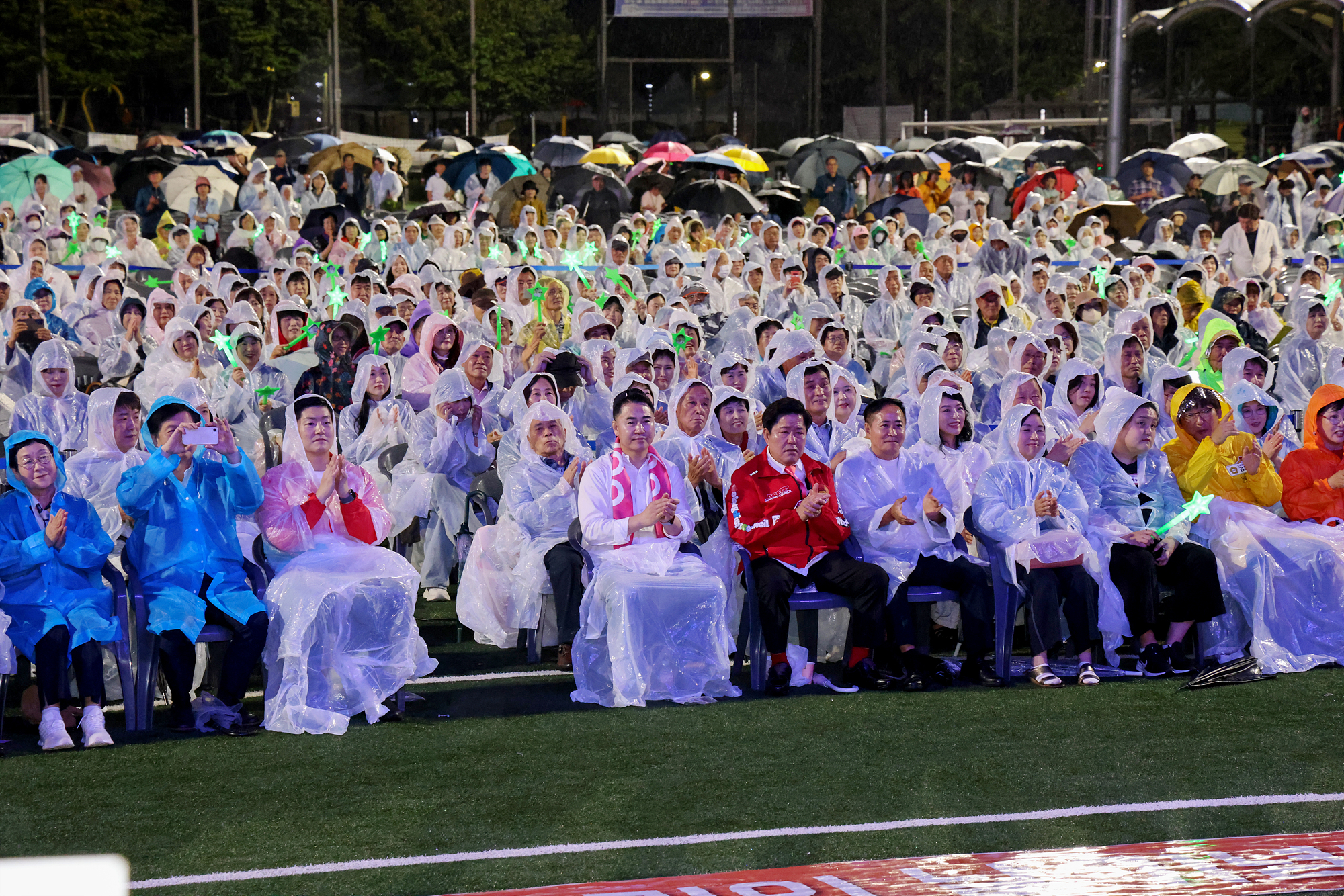 도봉구민의 날 - 1