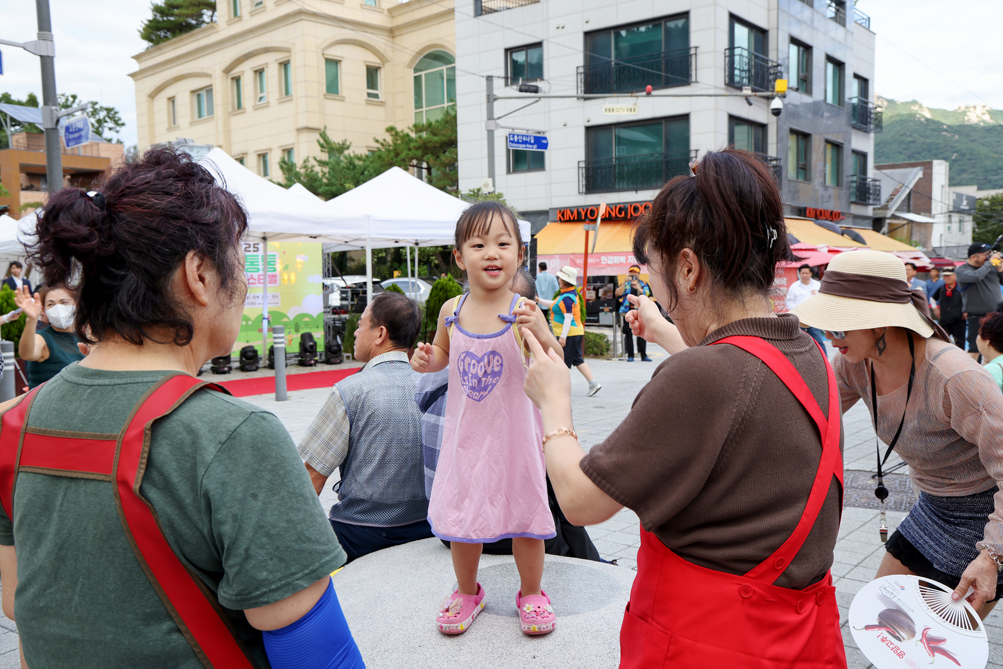 도봉문화원 도봉통통 예술 페스티벌