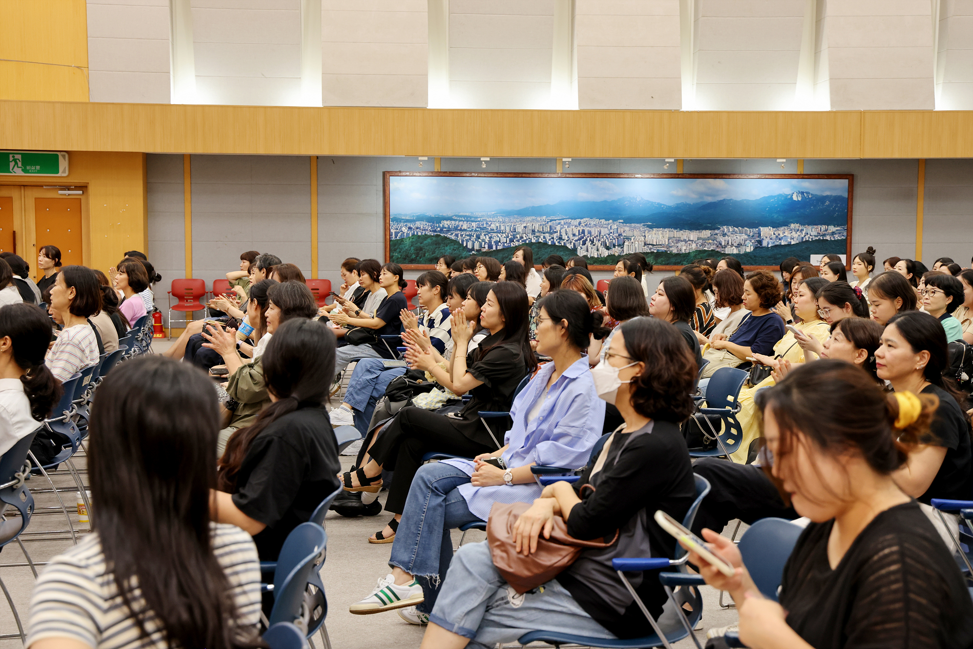 어린이집 보육교사 대상 성교육