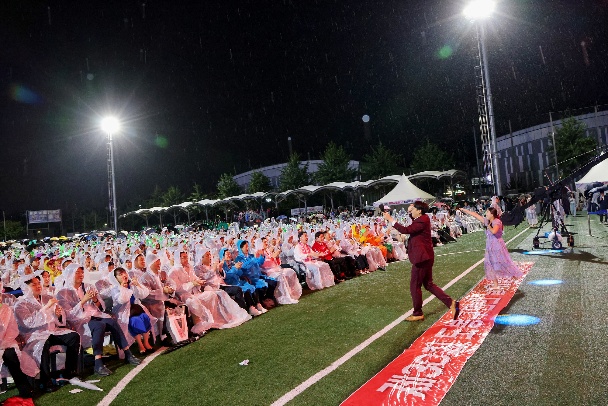 도봉구민의 날 - 1