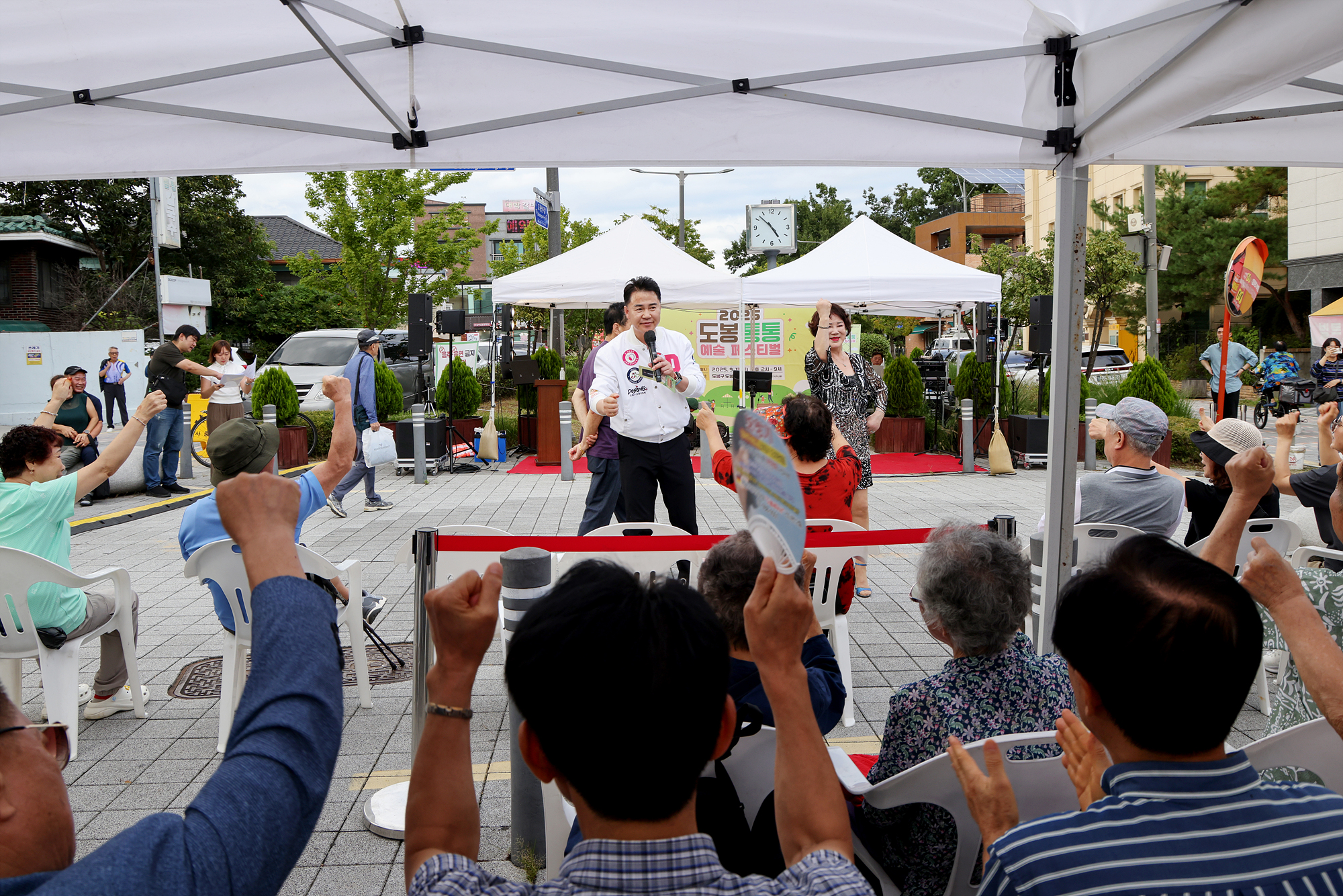 도봉문화원 도봉통통 예술 페스티벌