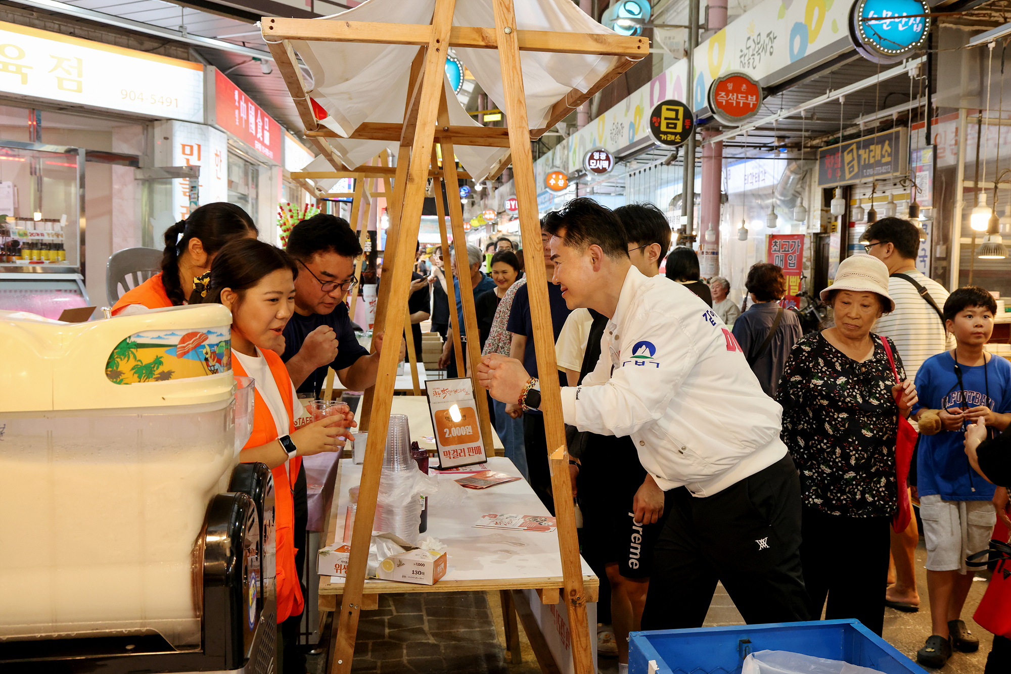 창동 막걸리 페스티벌