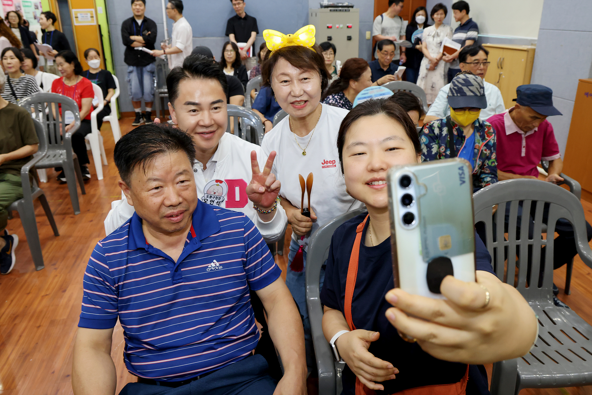 창3동 주민총회