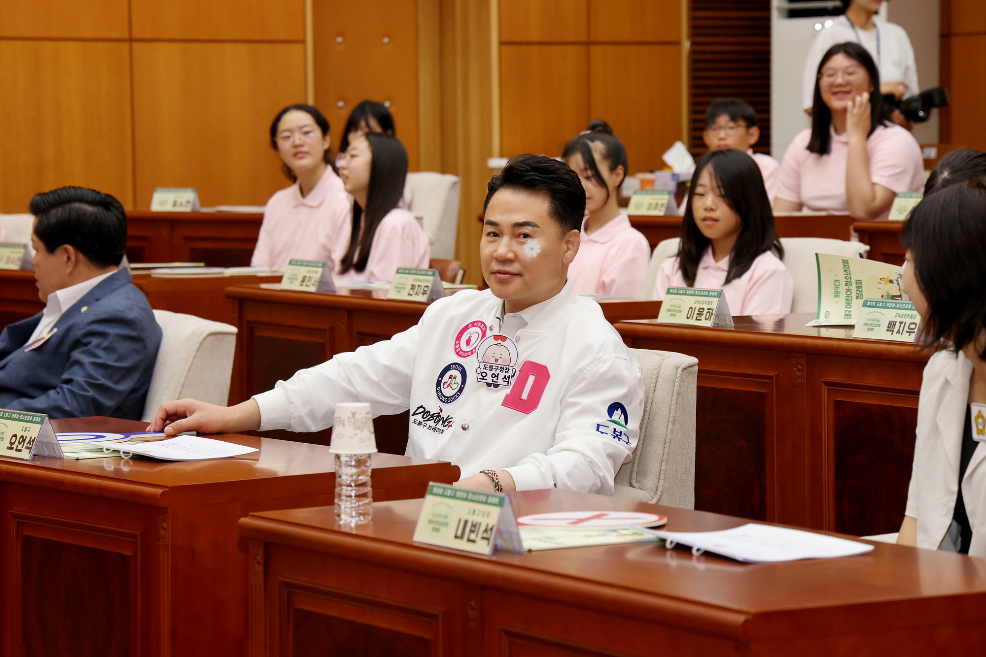어린이청소년의회 정례회