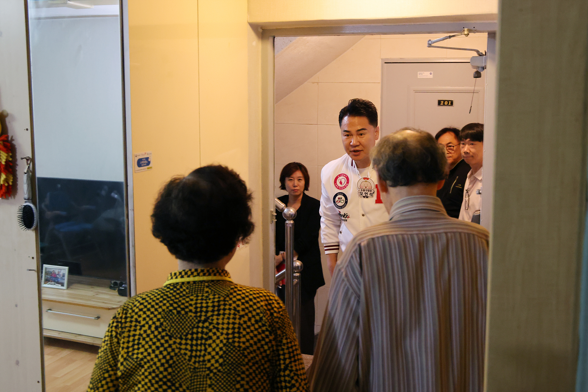 추석 맞이 독거 어르신 명절 인사