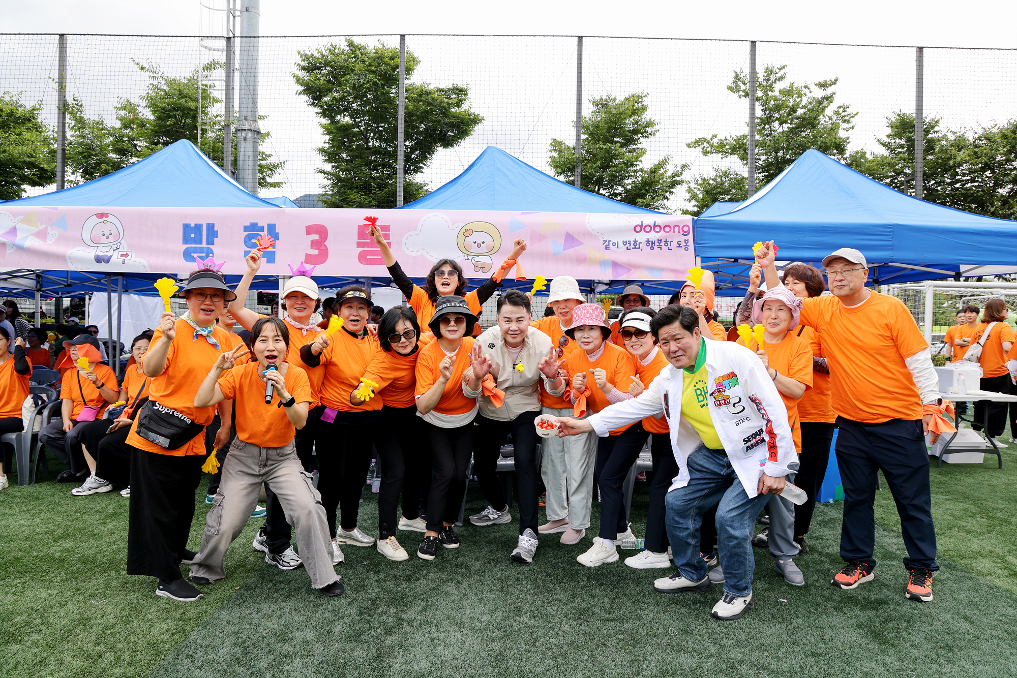 구민체육대회 개회식 -1