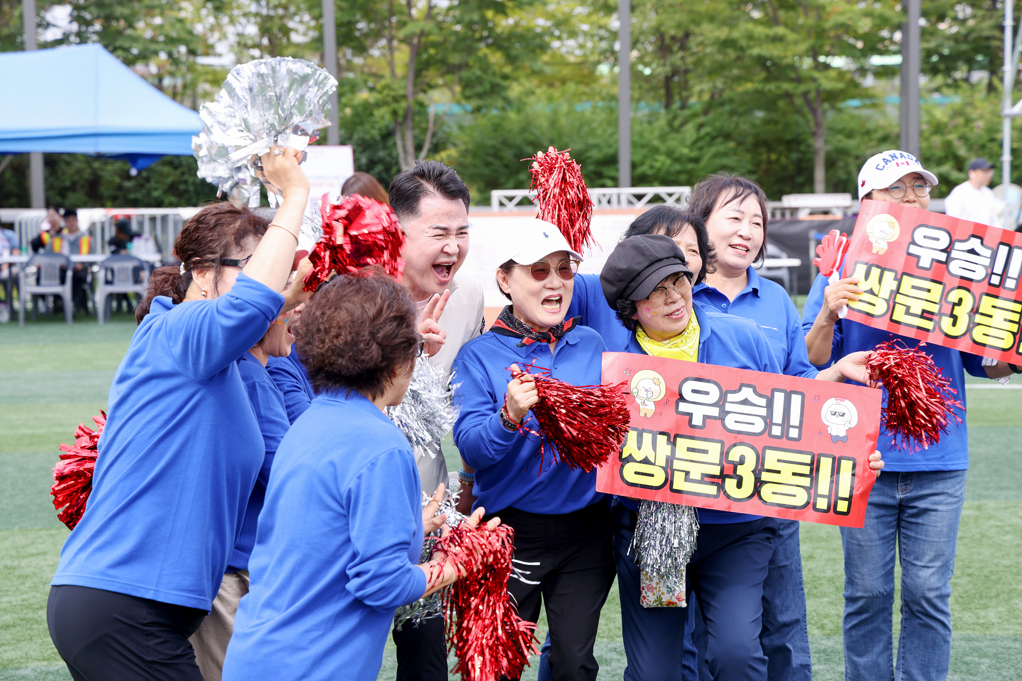 구민체육대회 개회식 -1