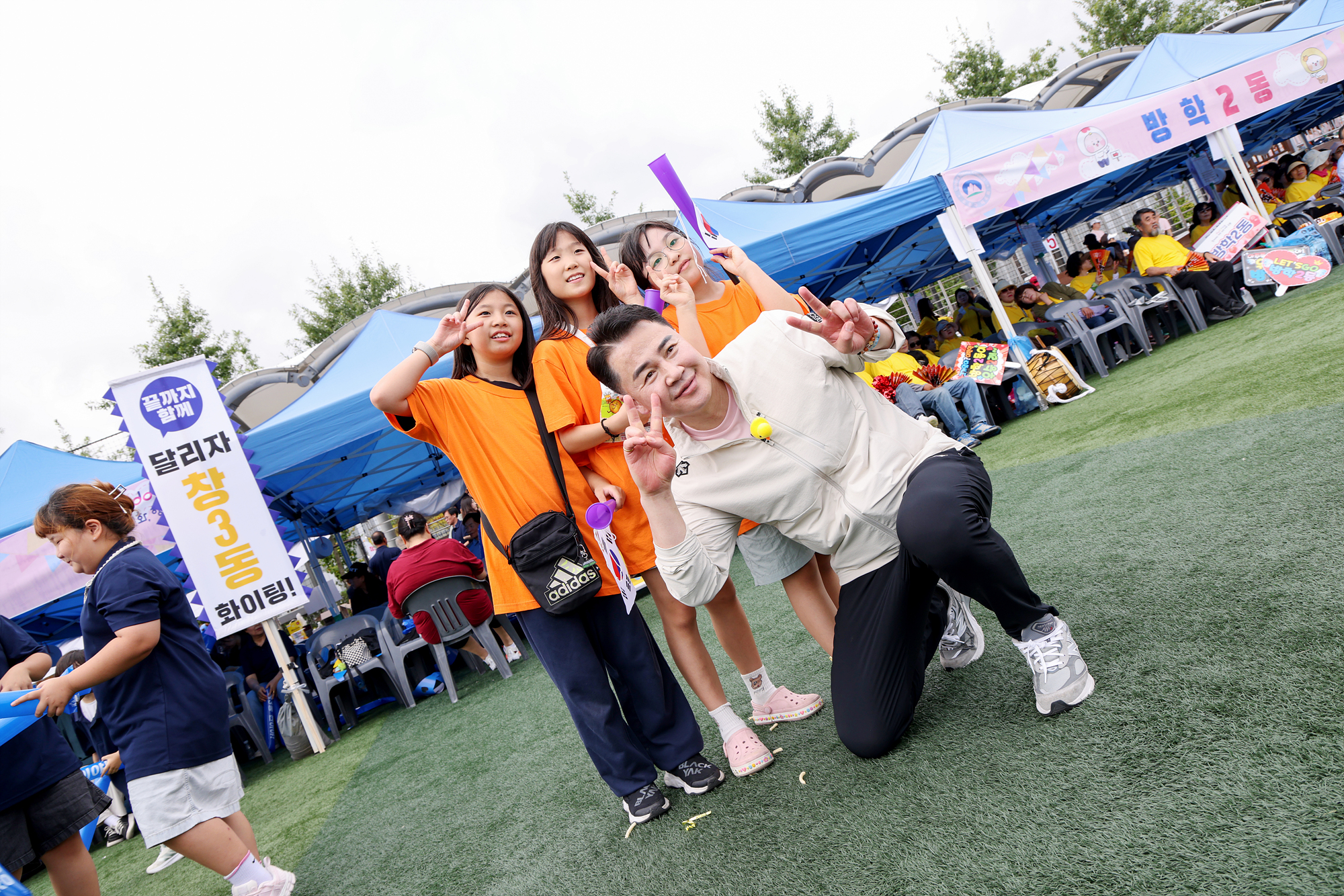 구민체육대회 개회식 -1