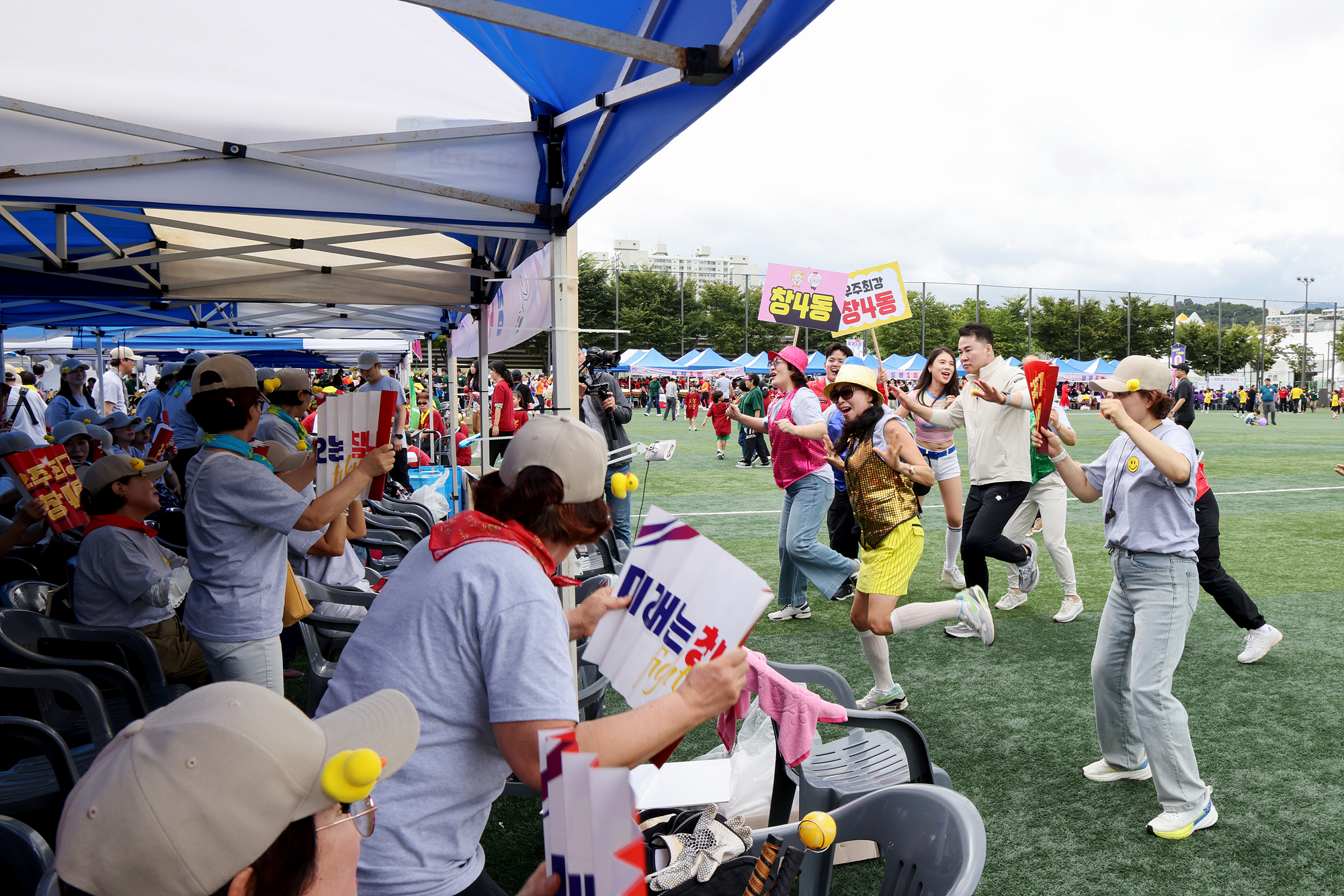 구민체육대회 개회식 -1
