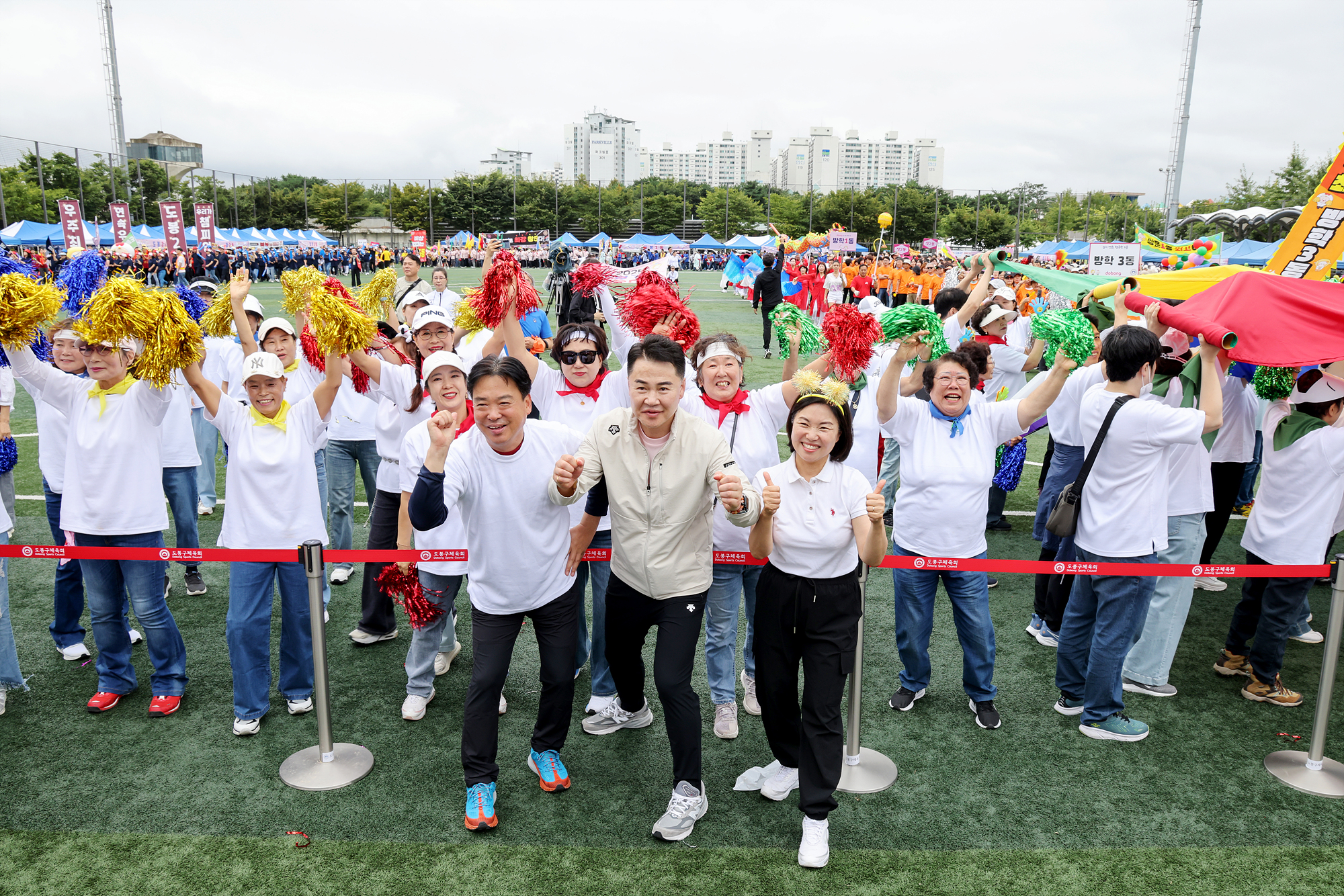 구민체육대회 개회식 -2