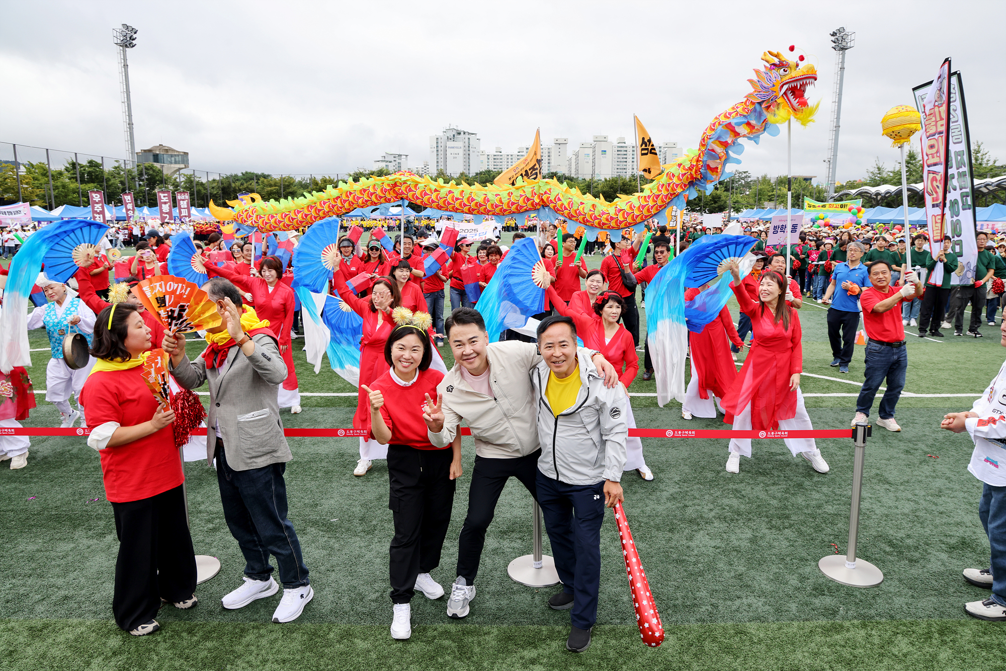 구민체육대회 개회식 -2