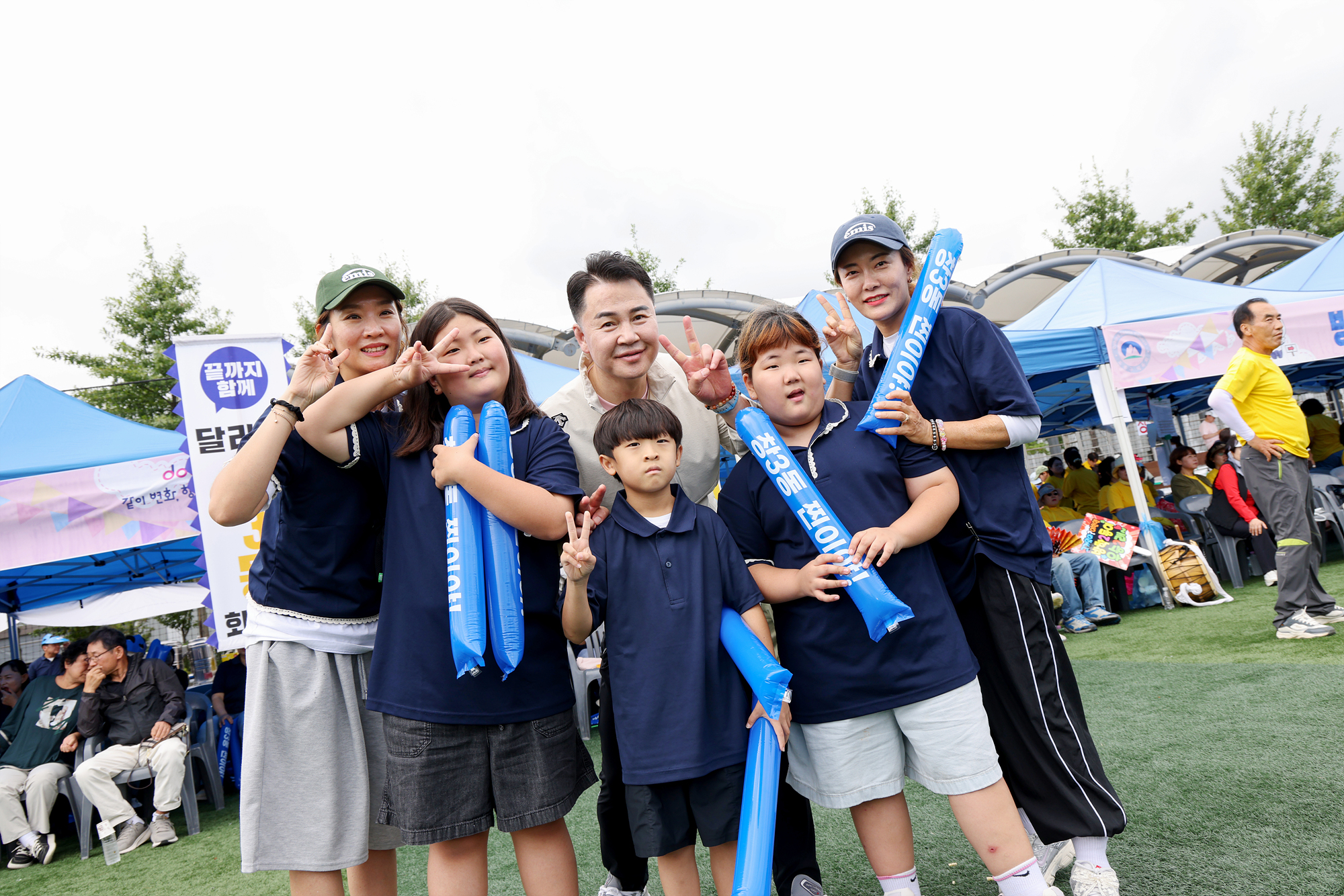 구민체육대회 개회식 -1