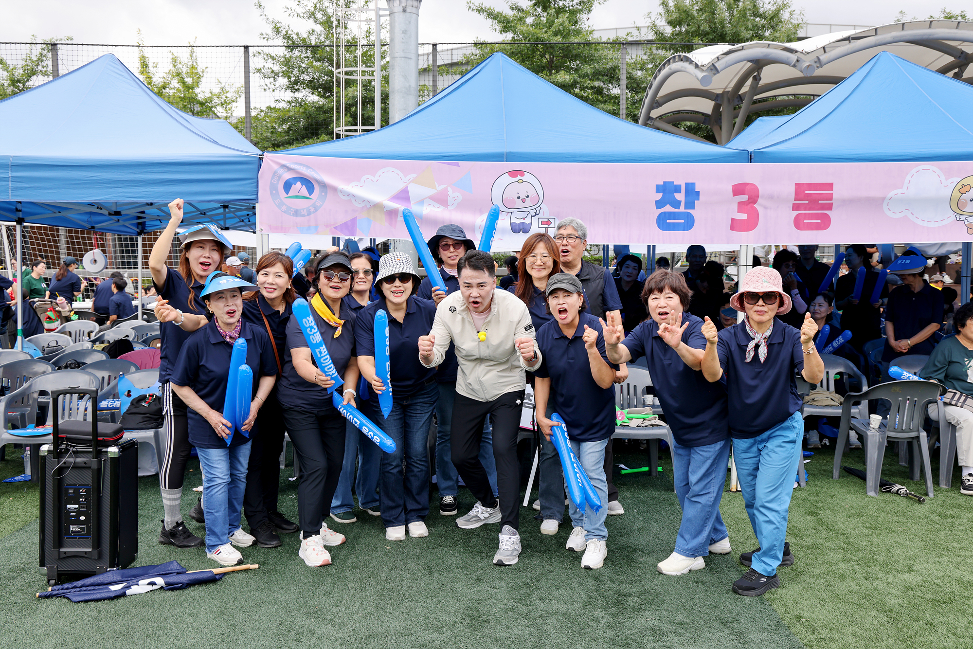 구민체육대회 개회식 -1