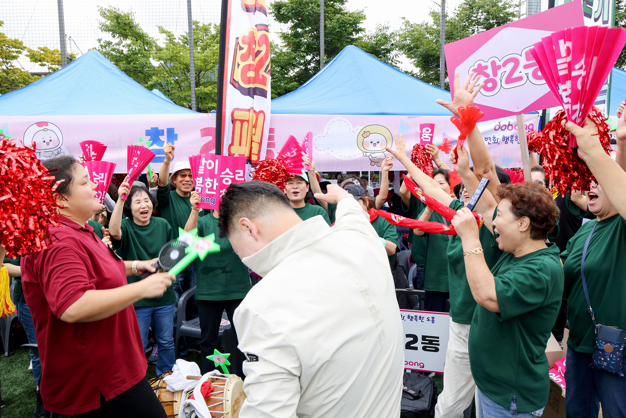 구민체육대회 개회식 -1