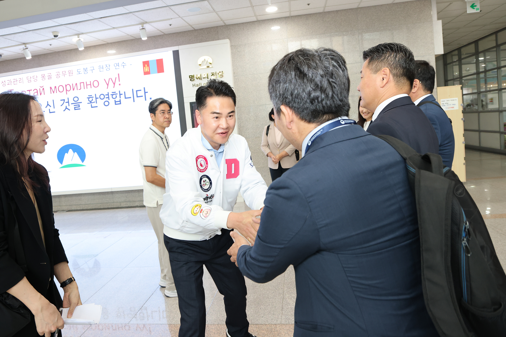 성과관리 담당 몽골 공무원 현장 견학 방문