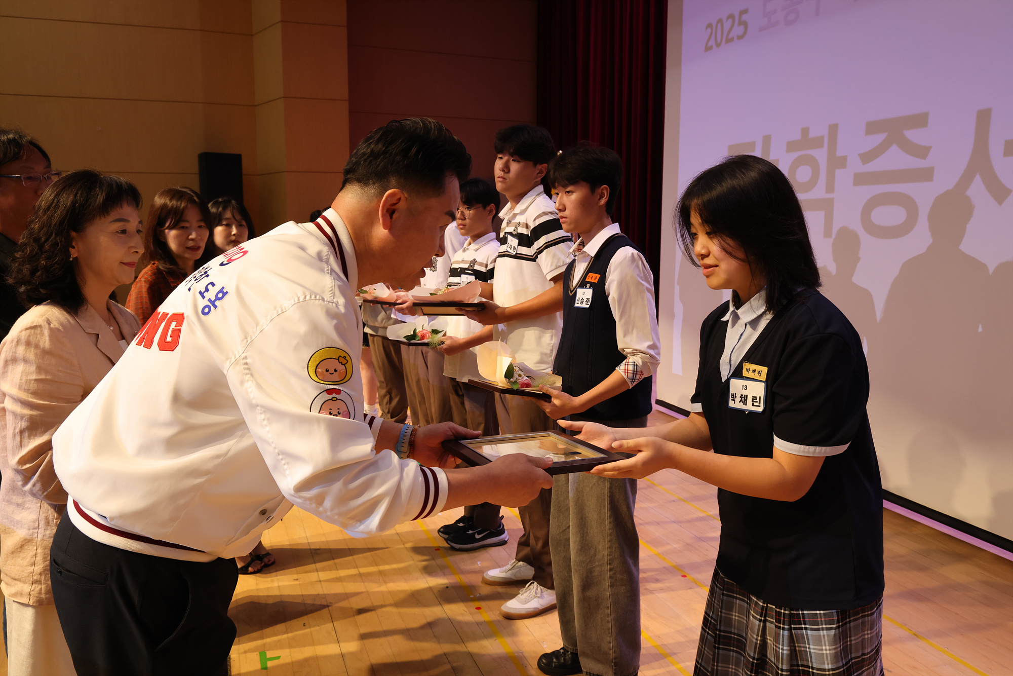 귀뚜라미 문화재단 장학금 및 장학증서 수여식 (사진 찾기 -1)
