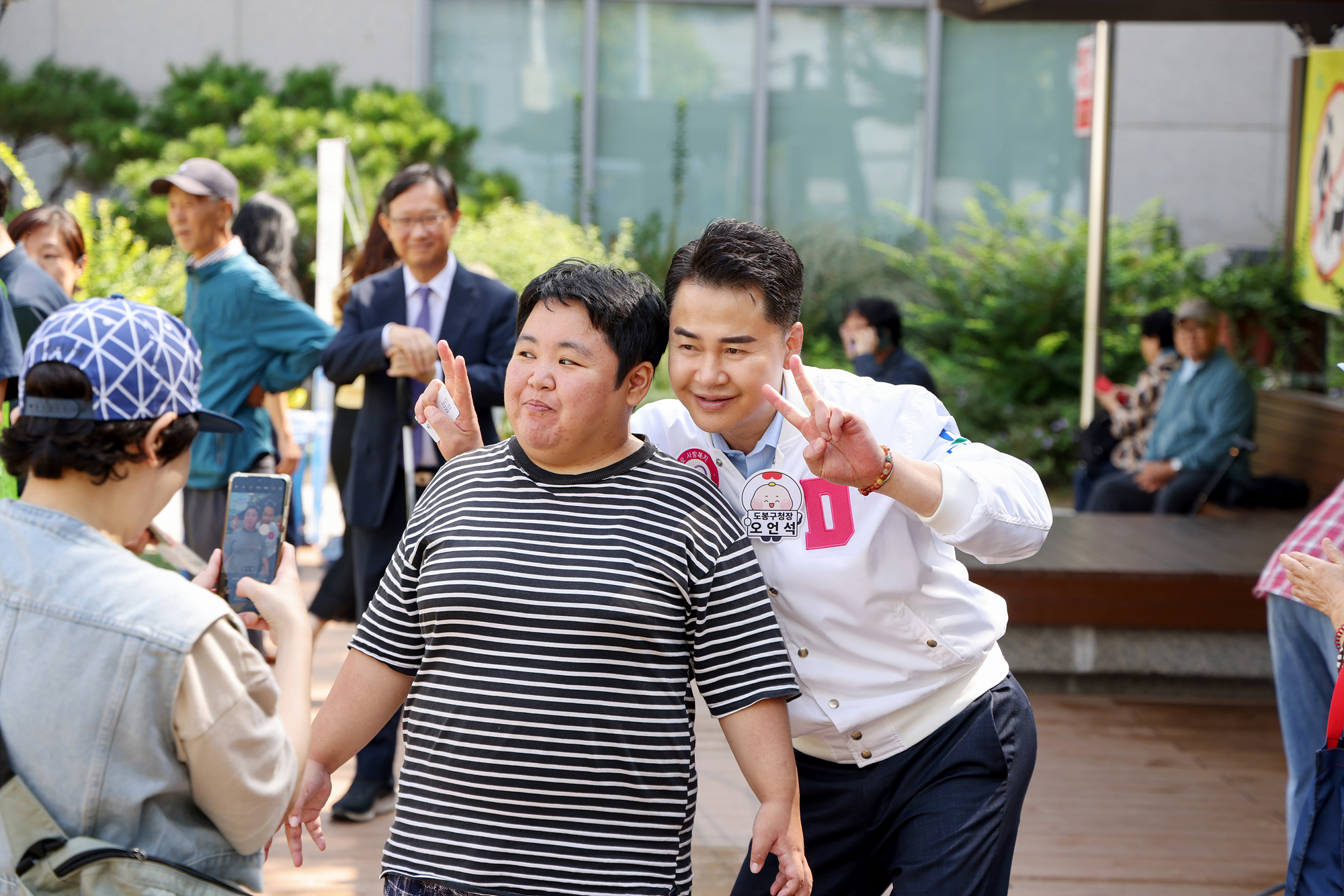 도봉자활한마당 같이가치 페스타