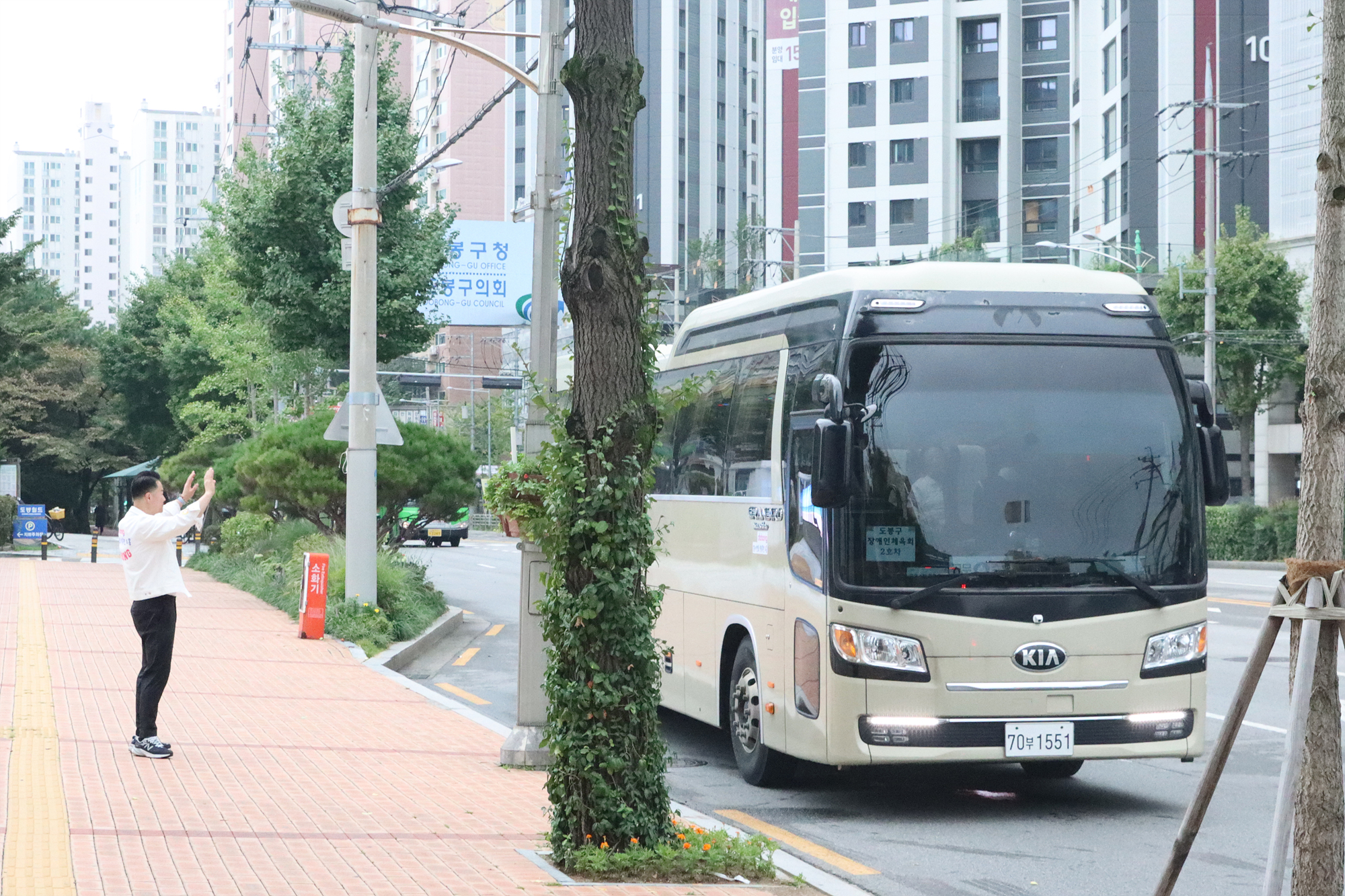 서울시장애인생활체육대회 환송