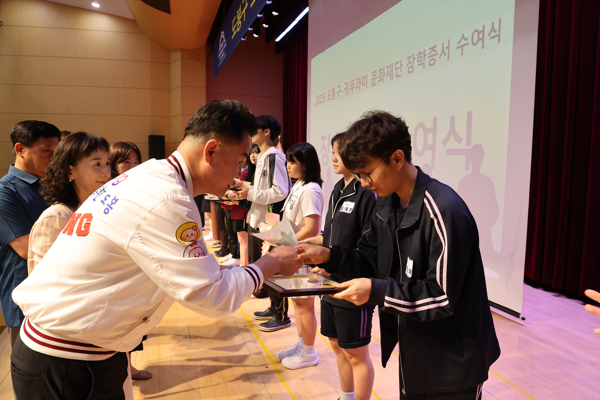 귀뚜라미 문화재단 장학금 및 장학증서 수여식 (사진 찾기 -1)