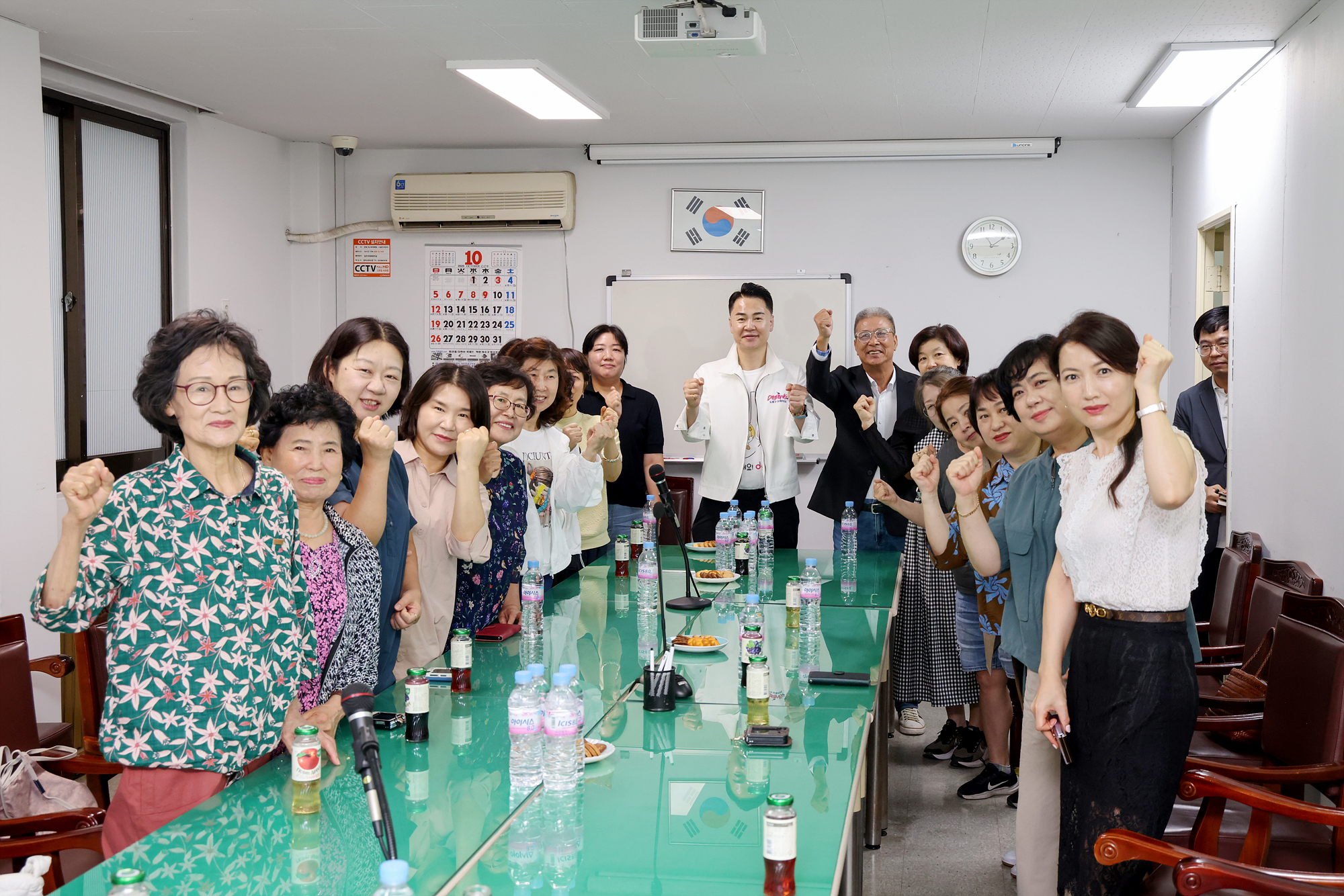 쌍용아파트 주민 간담회