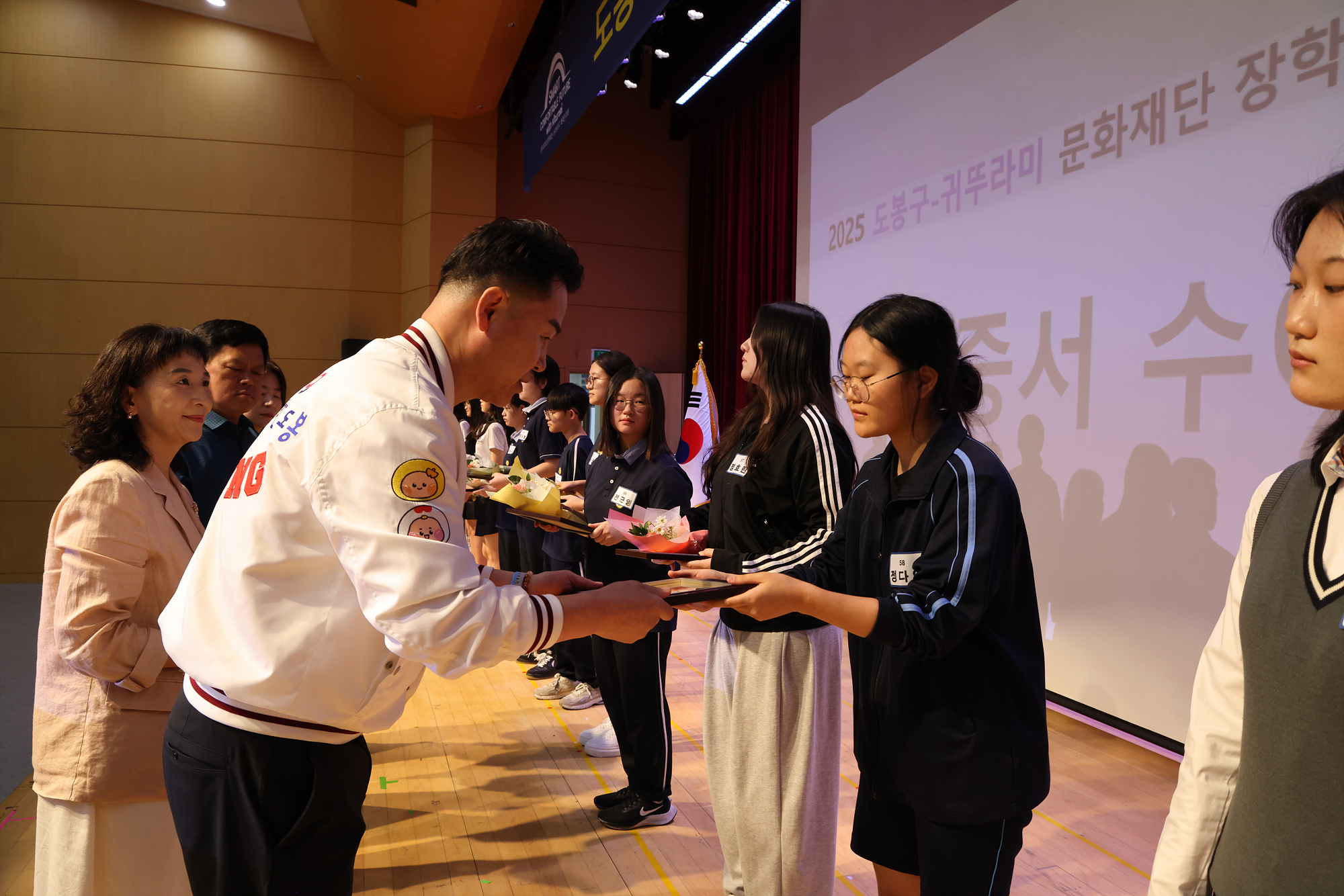 귀뚜라미 문화재단 장학금 및 장학증서 수여식 (사진 찾기 -2)