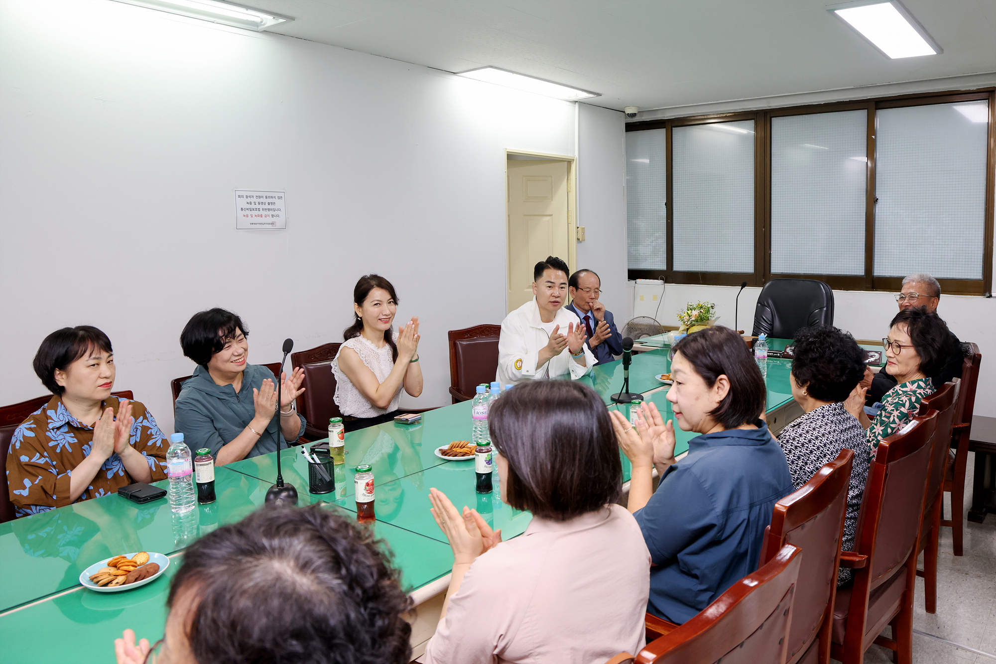 쌍용아파트 주민 간담회