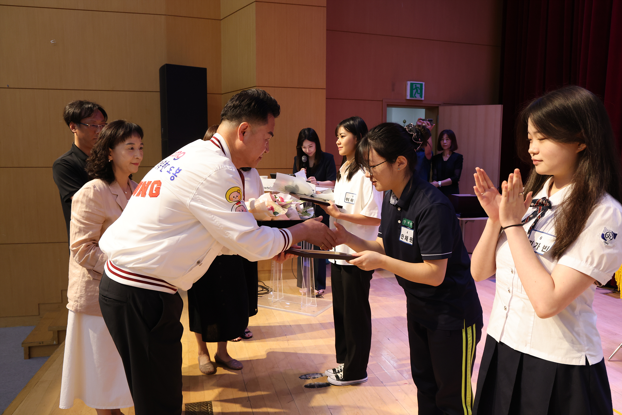 귀뚜라미 문화재단 장학금 및 장학증서 수여식 (사진 찾기 -1)