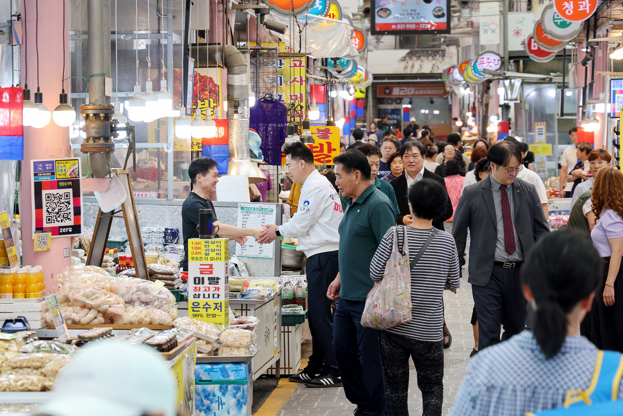 창동골목시장, 신창시장 방문