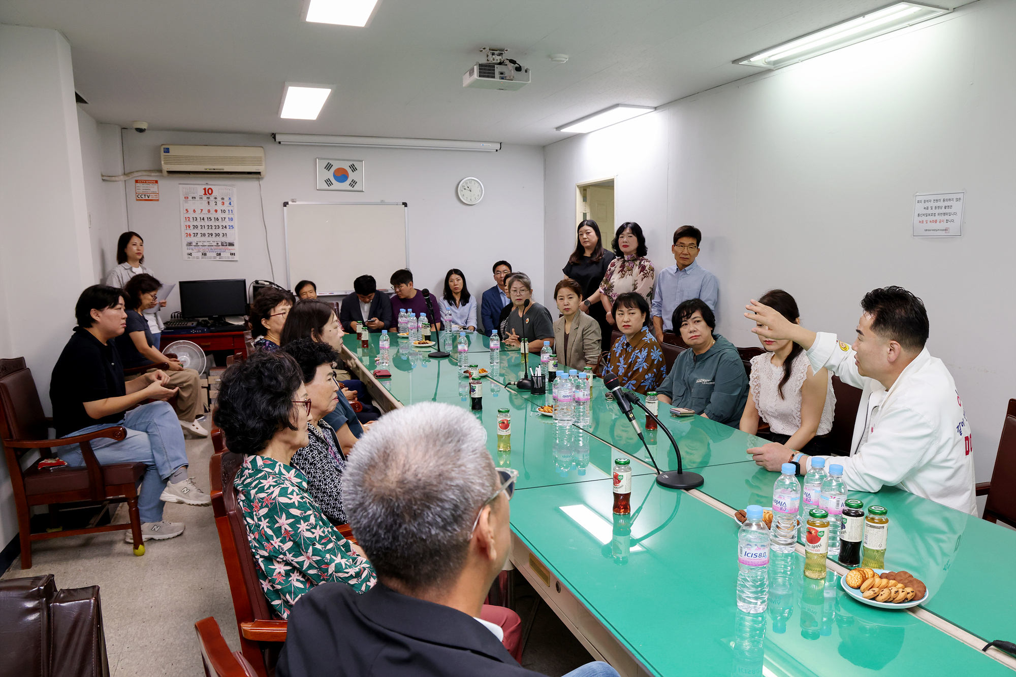 쌍용아파트 주민 간담회