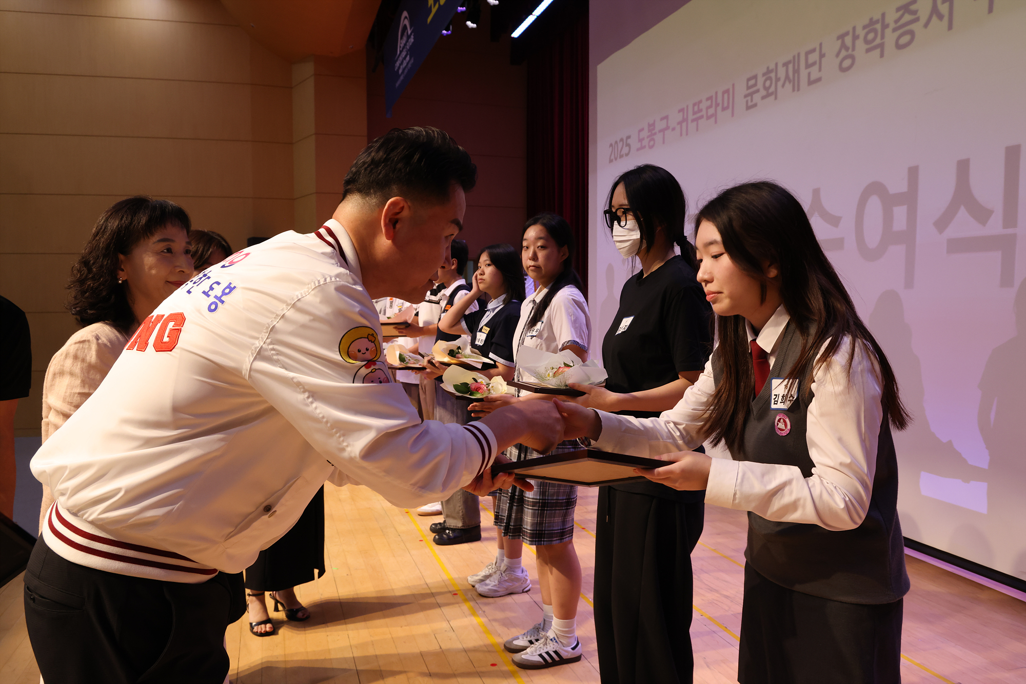 귀뚜라미 문화재단 장학금 및 장학증서 수여식 (사진 찾기 -1)