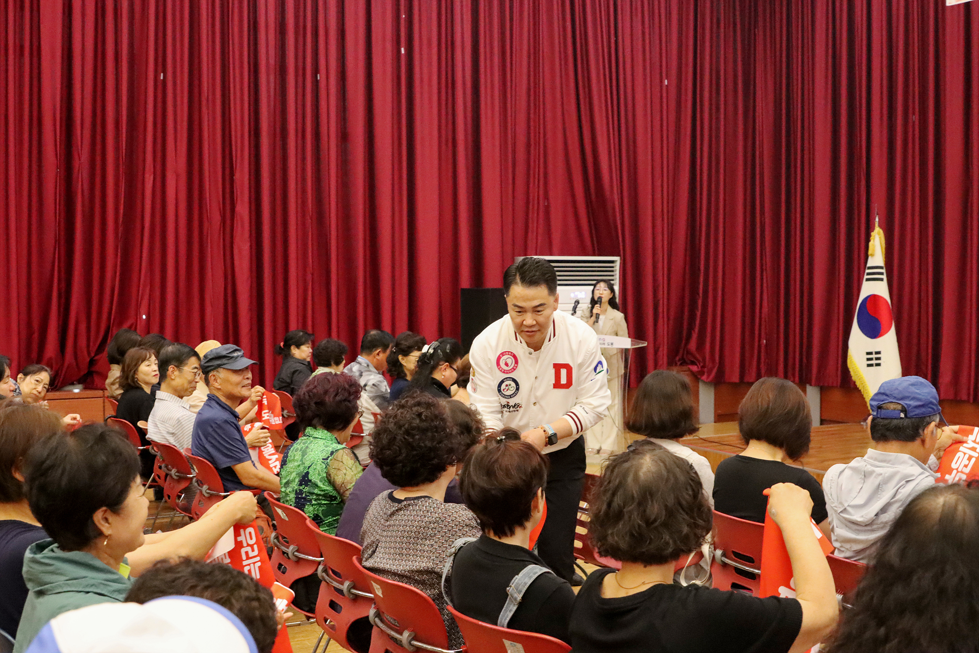 명예사회복지공무원 역량강화 교육