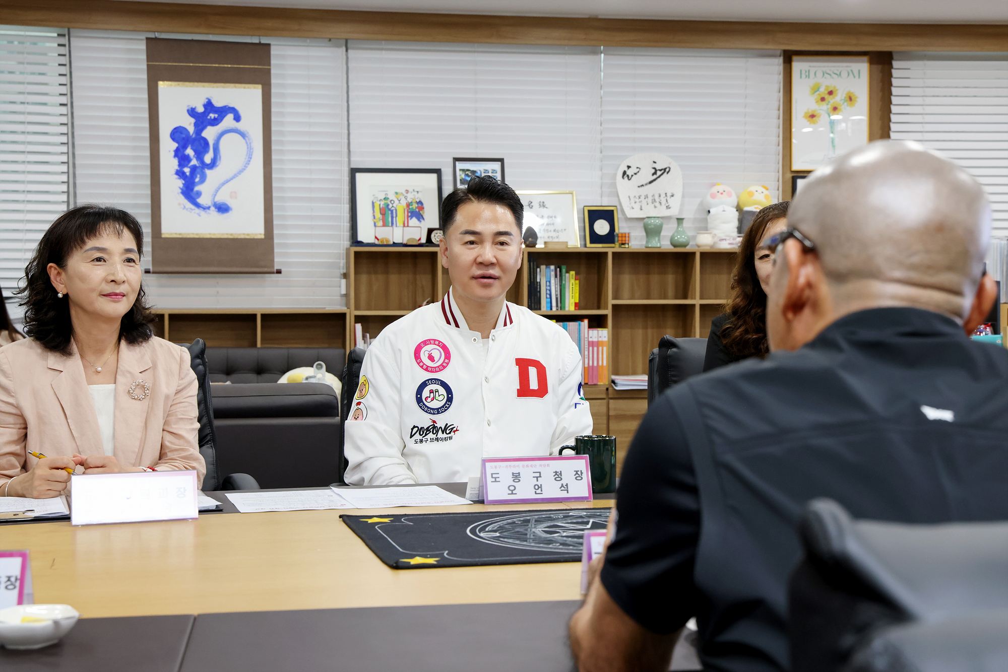 귀뚜라미그룹 회장 차담회