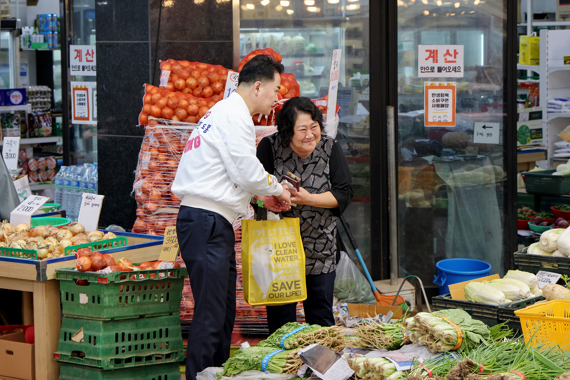 창동골목시장, 신창시장 방문