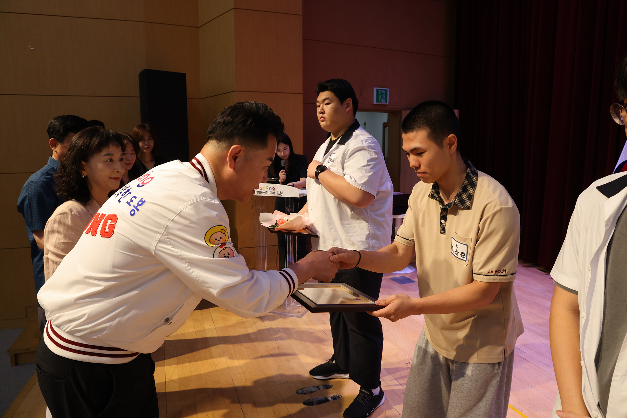 귀뚜라미 문화재단 장학금 및 장학증서 수여식 (사진 찾기 -1)