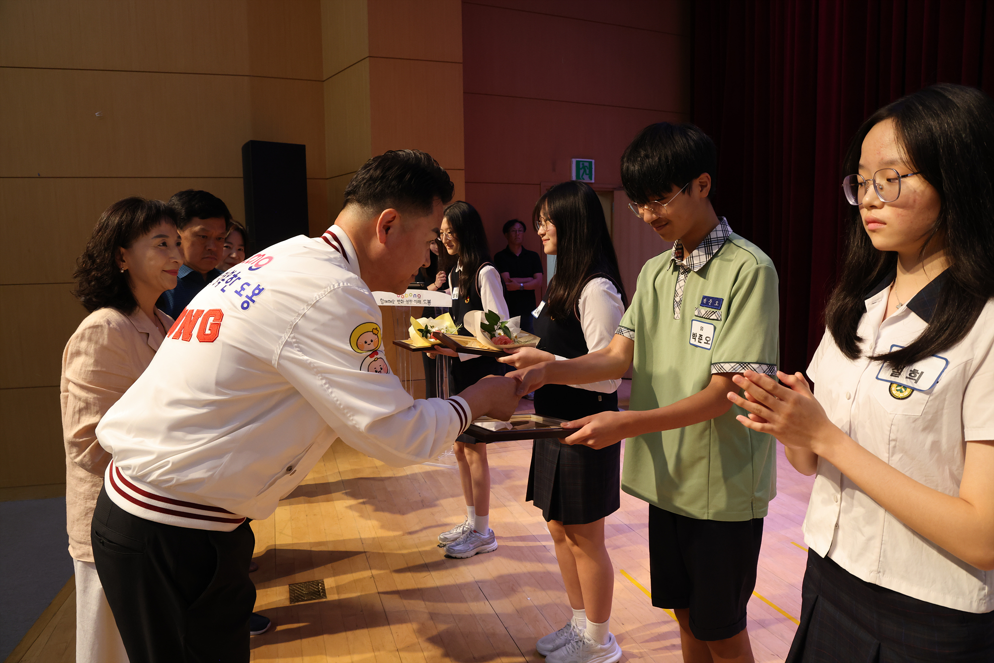 귀뚜라미 문화재단 장학금 및 장학증서 수여식 (사진 찾기 -2)