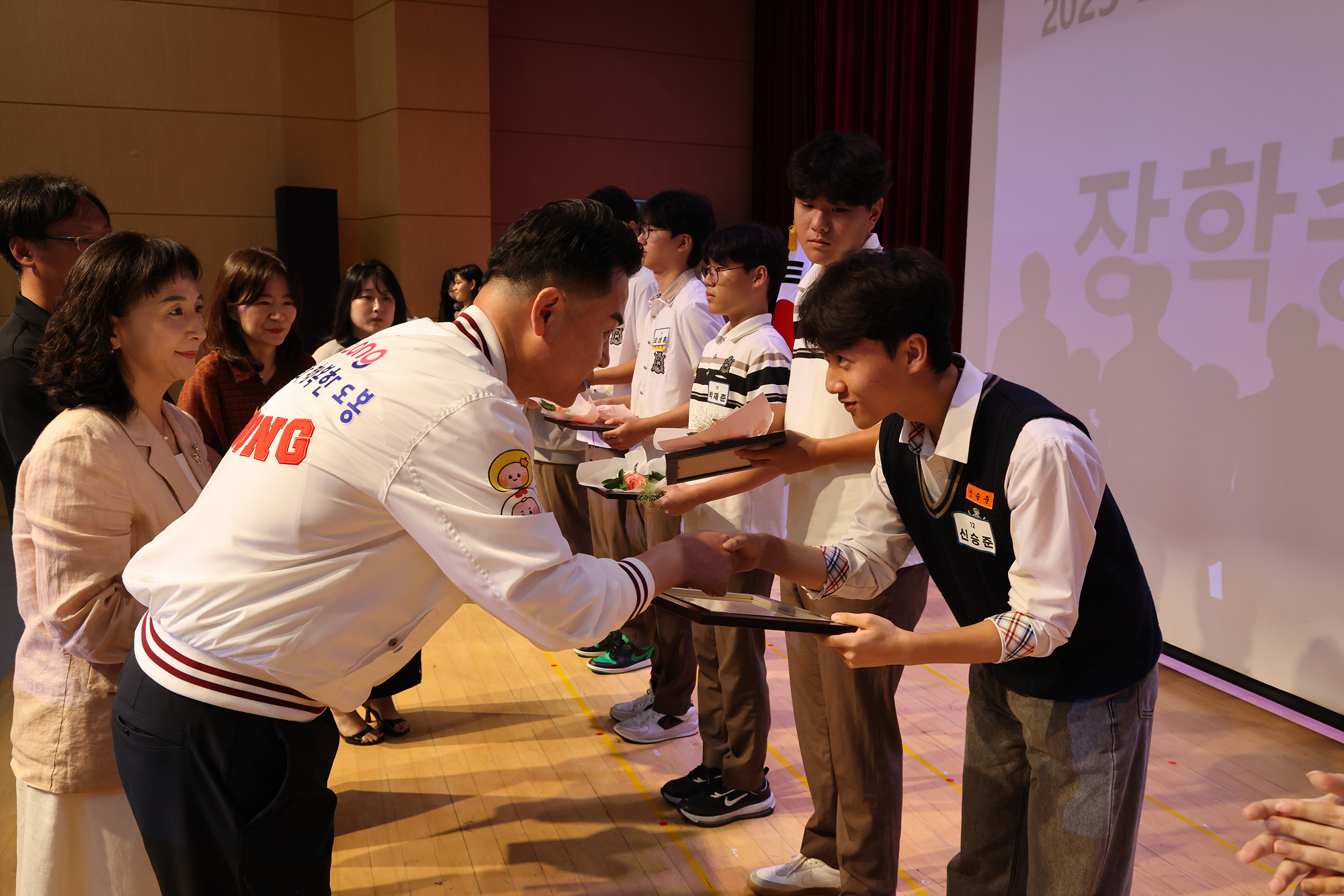 귀뚜라미 문화재단 장학금 및 장학증서 수여식 (사진 찾기 -1)