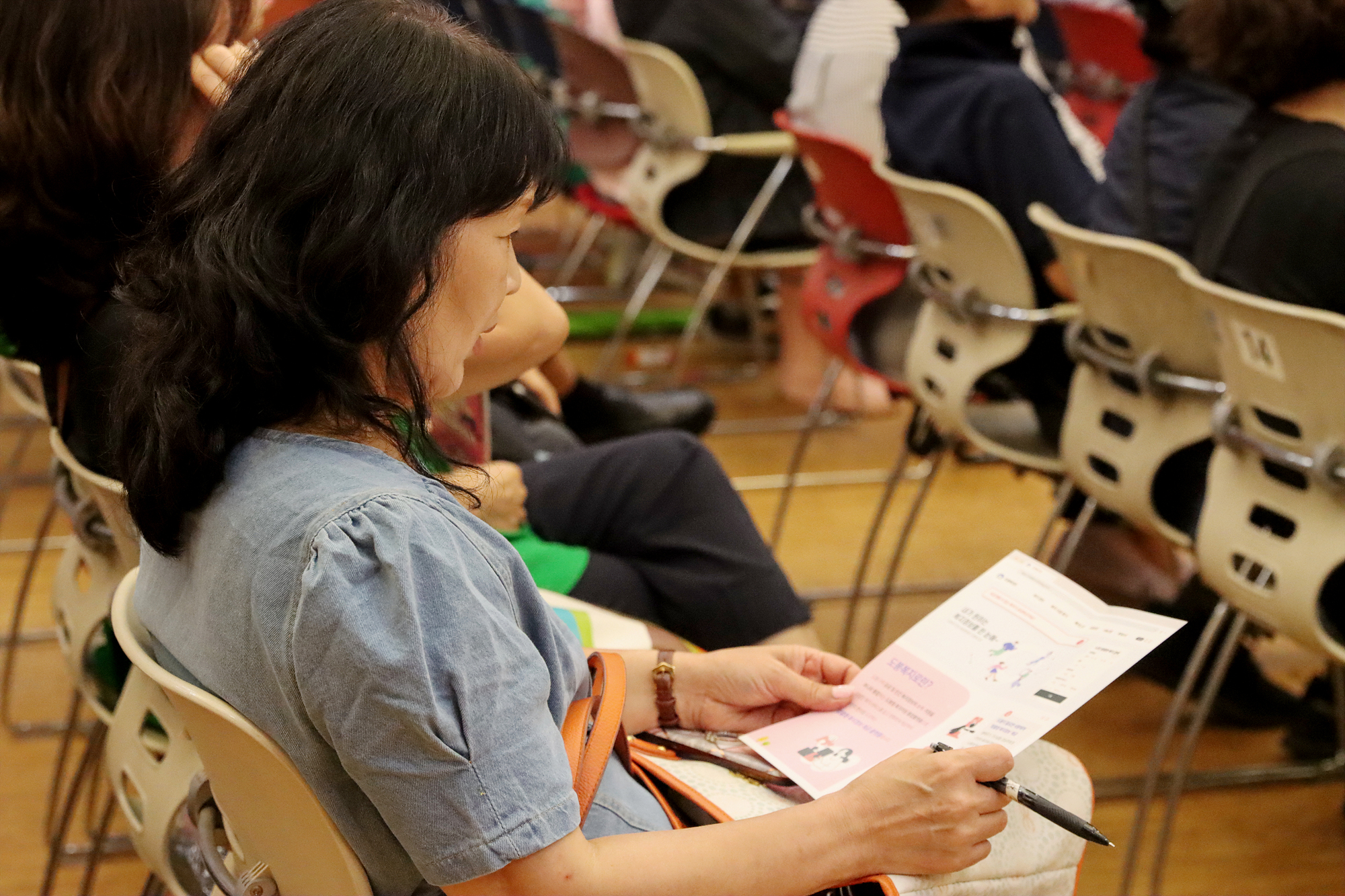 명예사회복지공무원 역량강화 교육