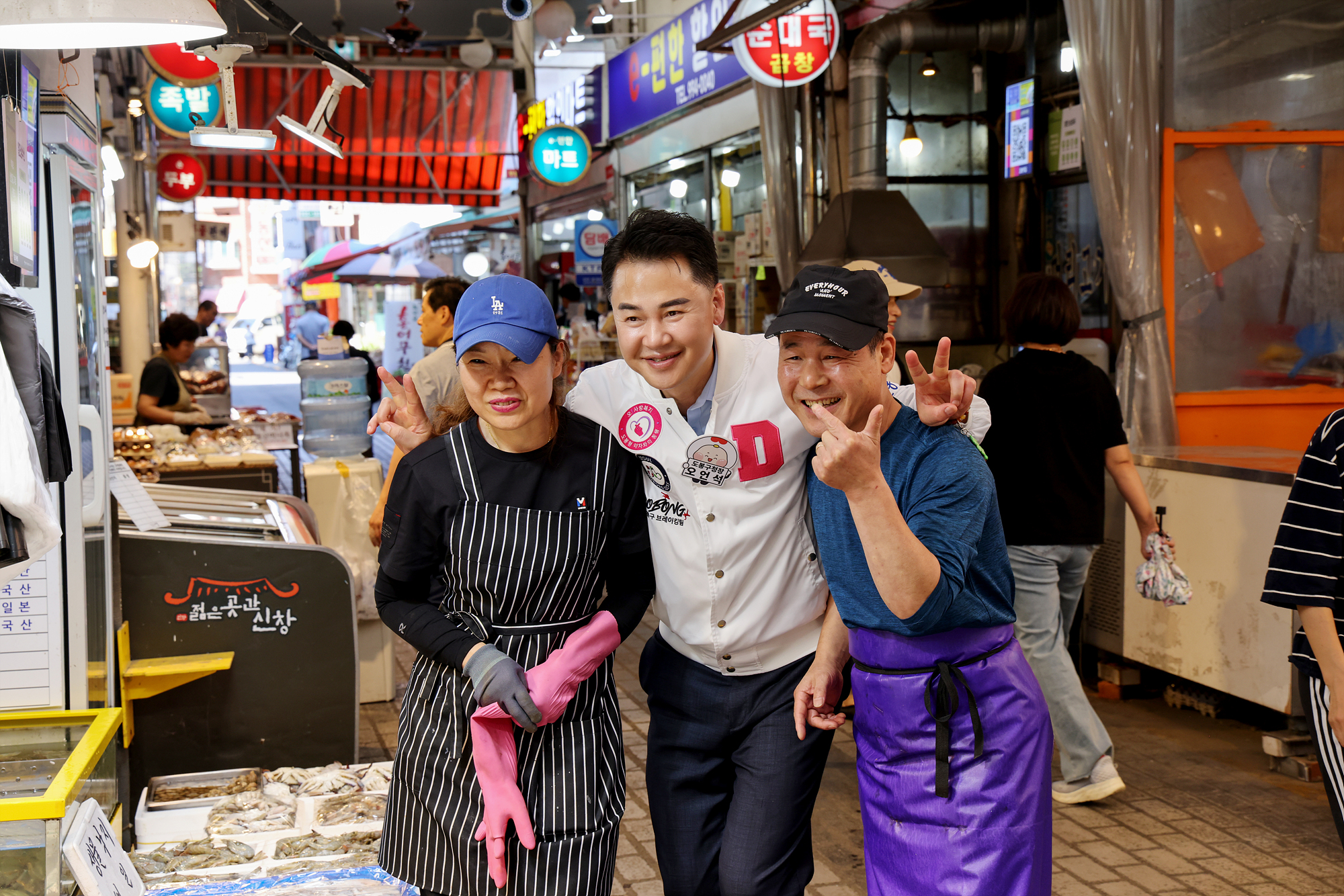 창동골목시장, 신창시장 방문