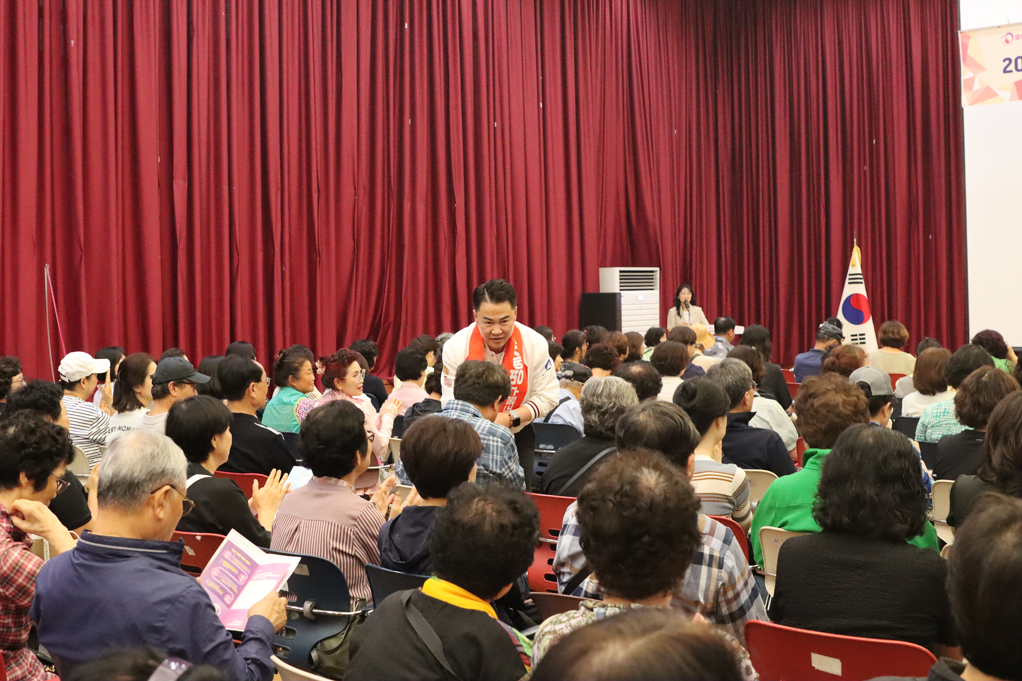 명예사회복지공무원 역량강화 교육