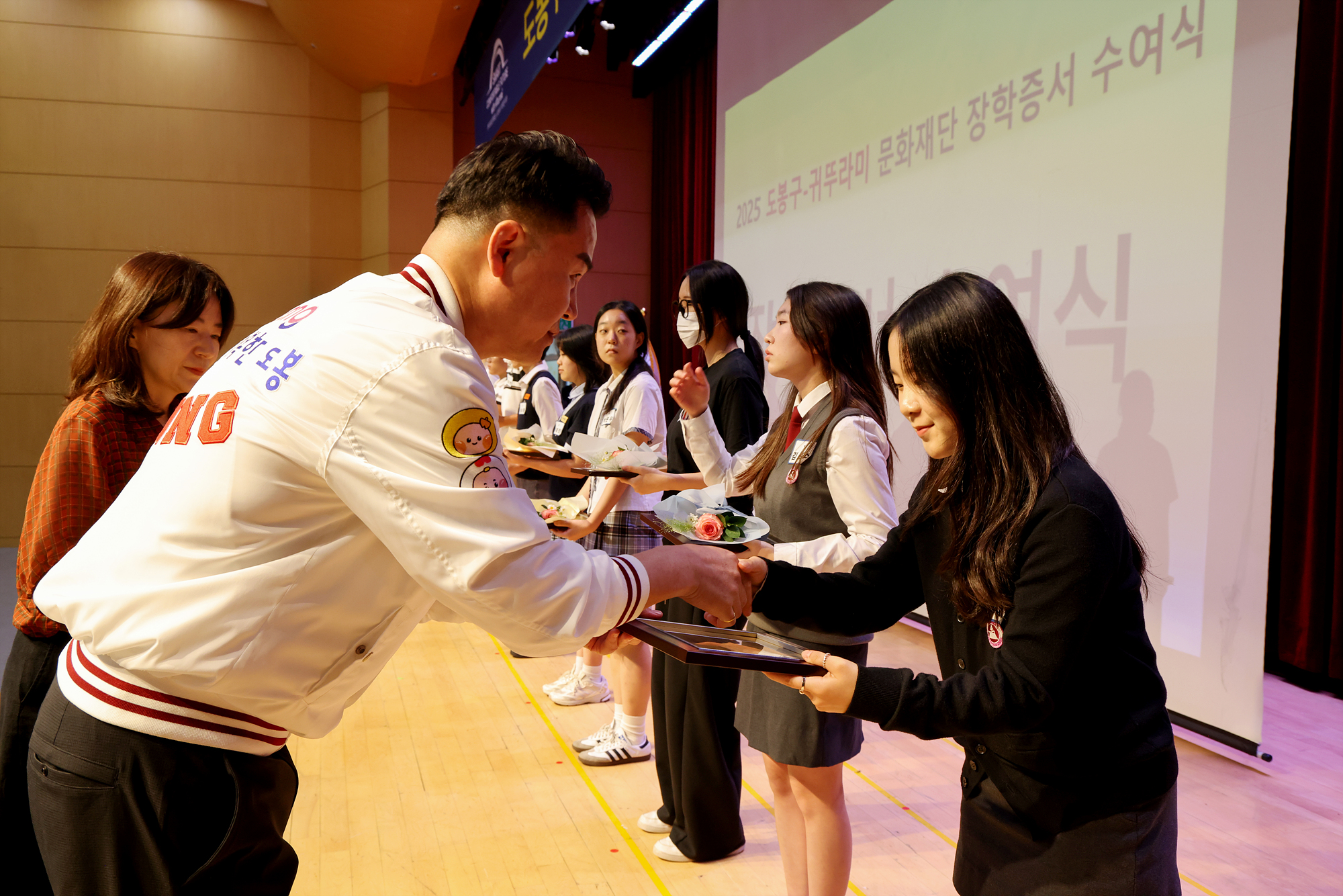 귀뚜라미 문화재단 장학금 및 장학증서 수여식